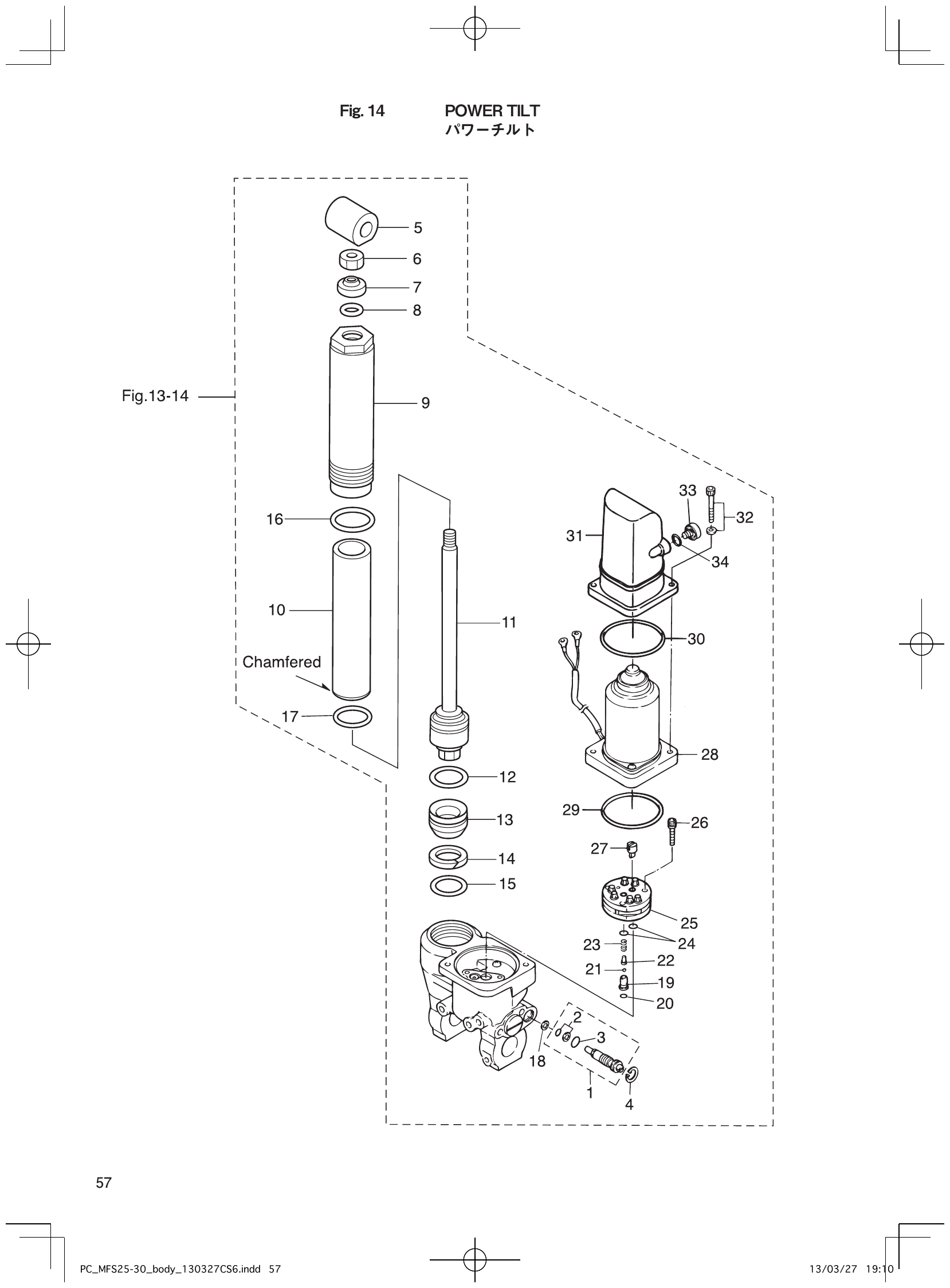 Fig. 14 – POWER TILT diagram