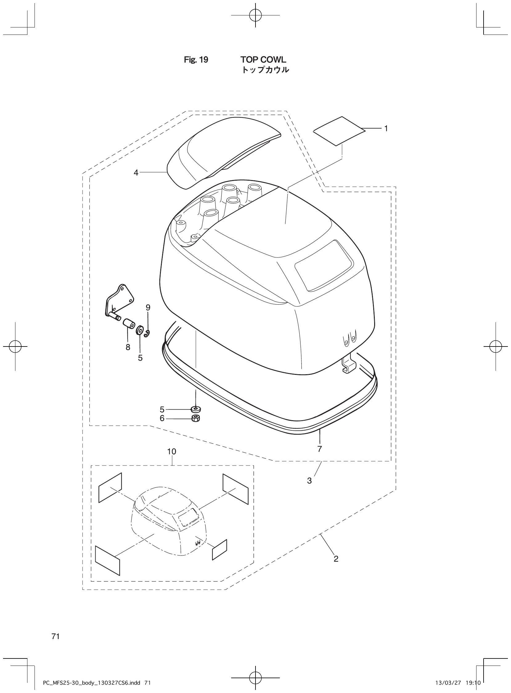 Fig. 19 – TOP COWL diagram