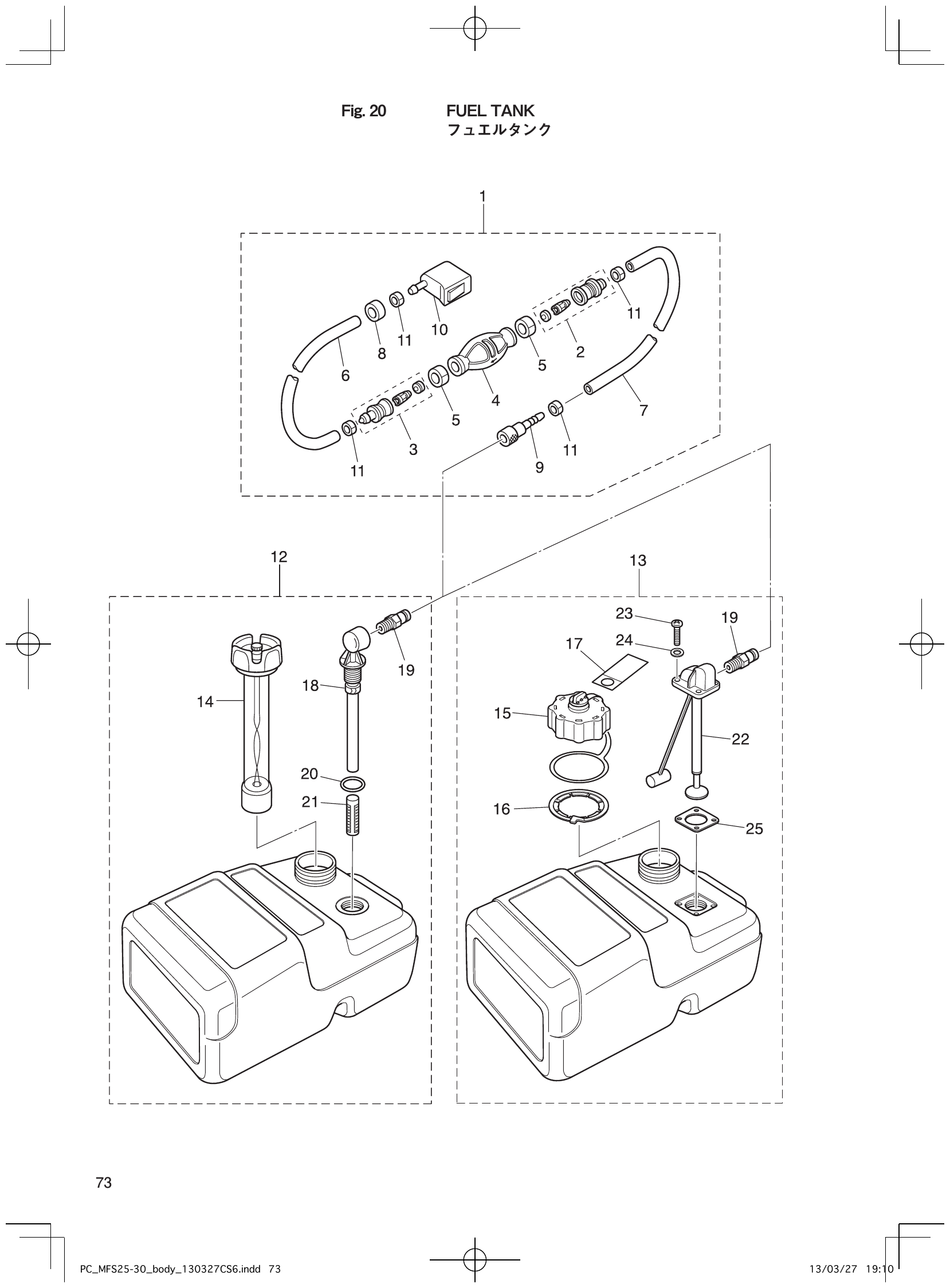 Fig. 20 – FUEL TANK diagram