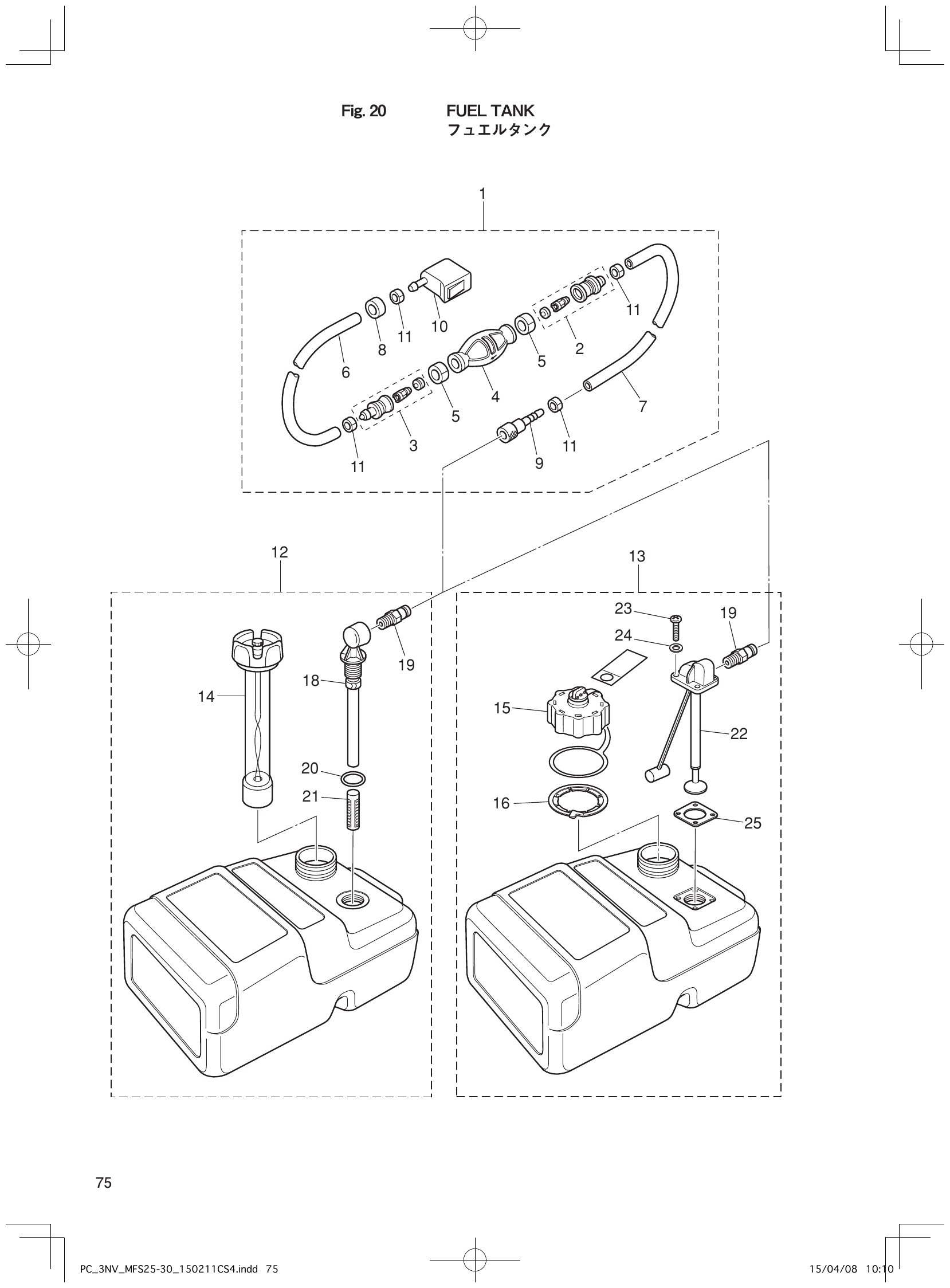 Fig. 20 – FUEL TANK diagram