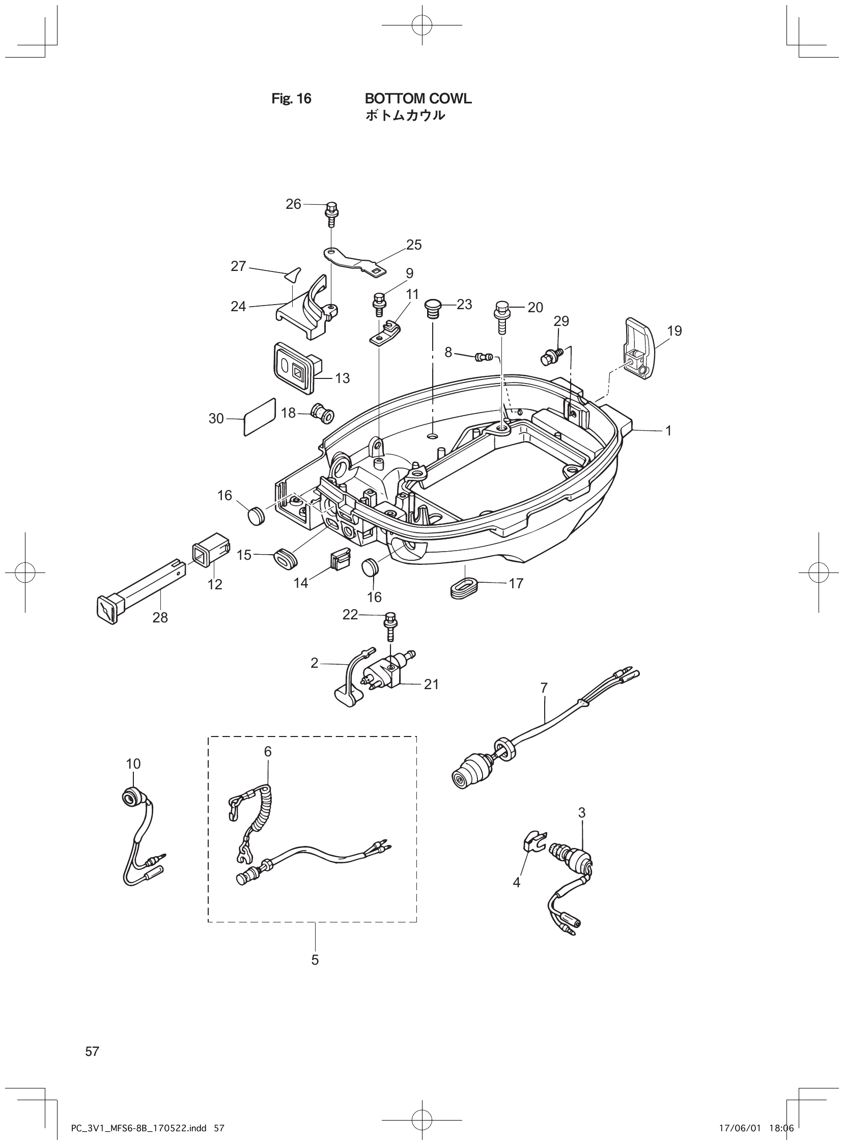 Fig. 16 – BOTTOM COWL diagram