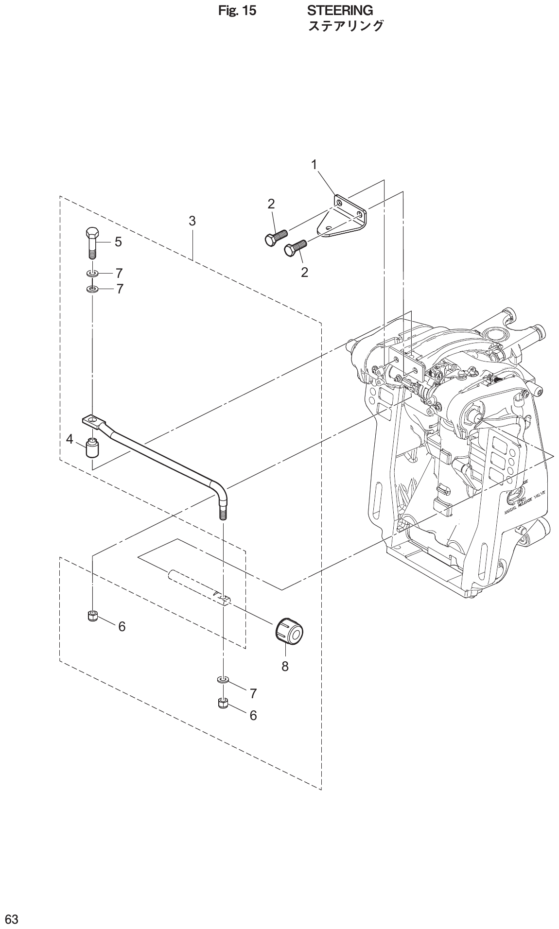 Fig. 15 – STEERING diagram