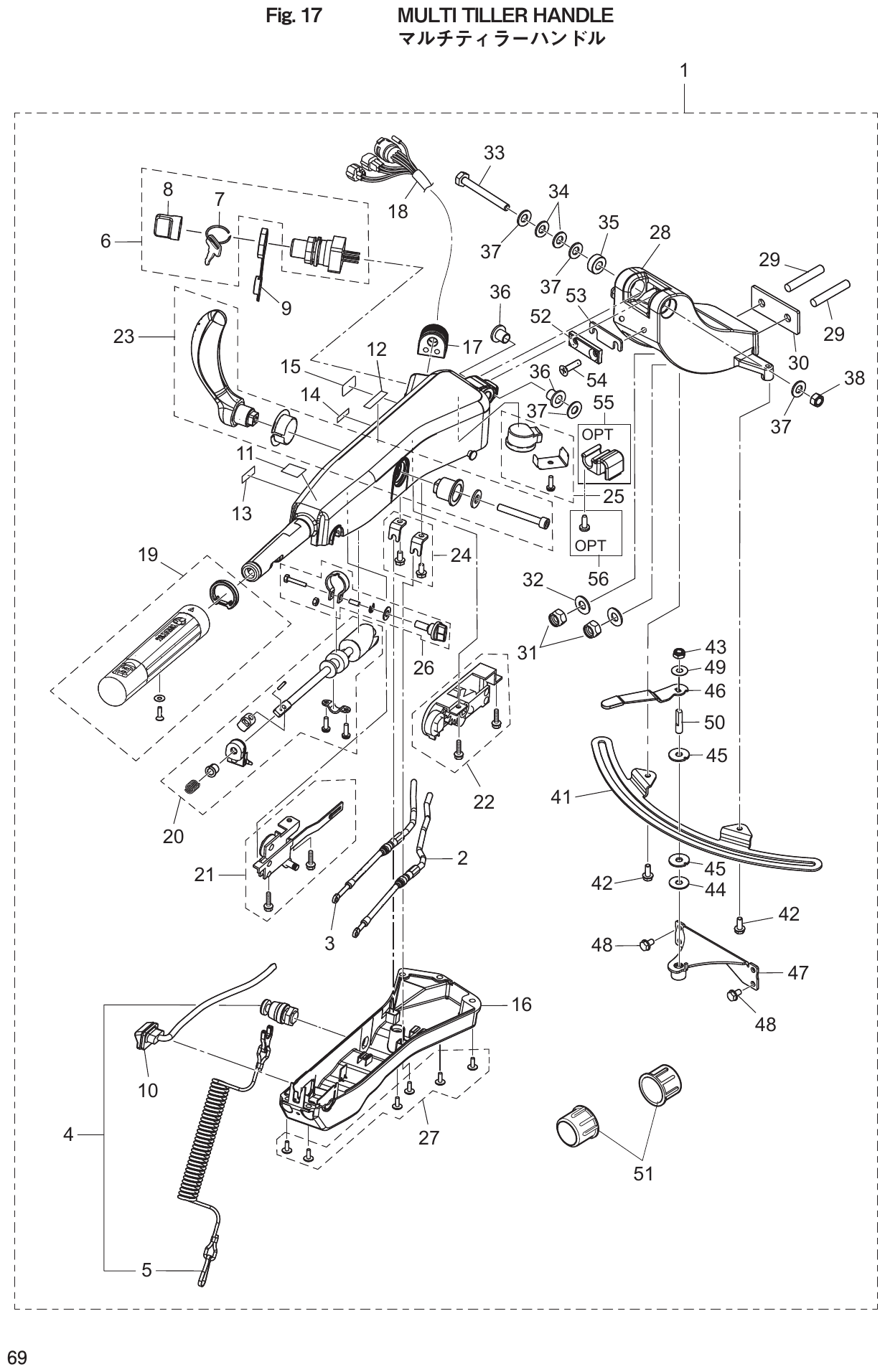 Fig. 17 – MULTI TILLER HANDLE diagram