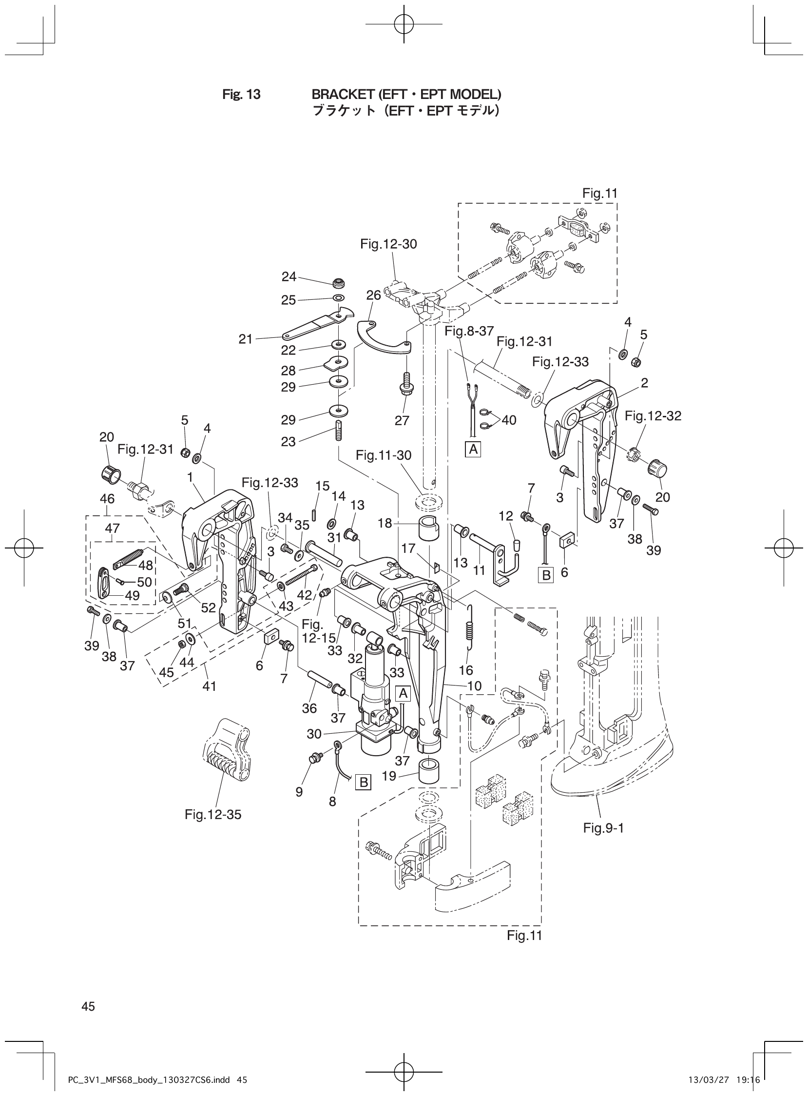 Fig. 13 – BRACKET (EFT EPT MODEL) （EFT EPT ） diagram
