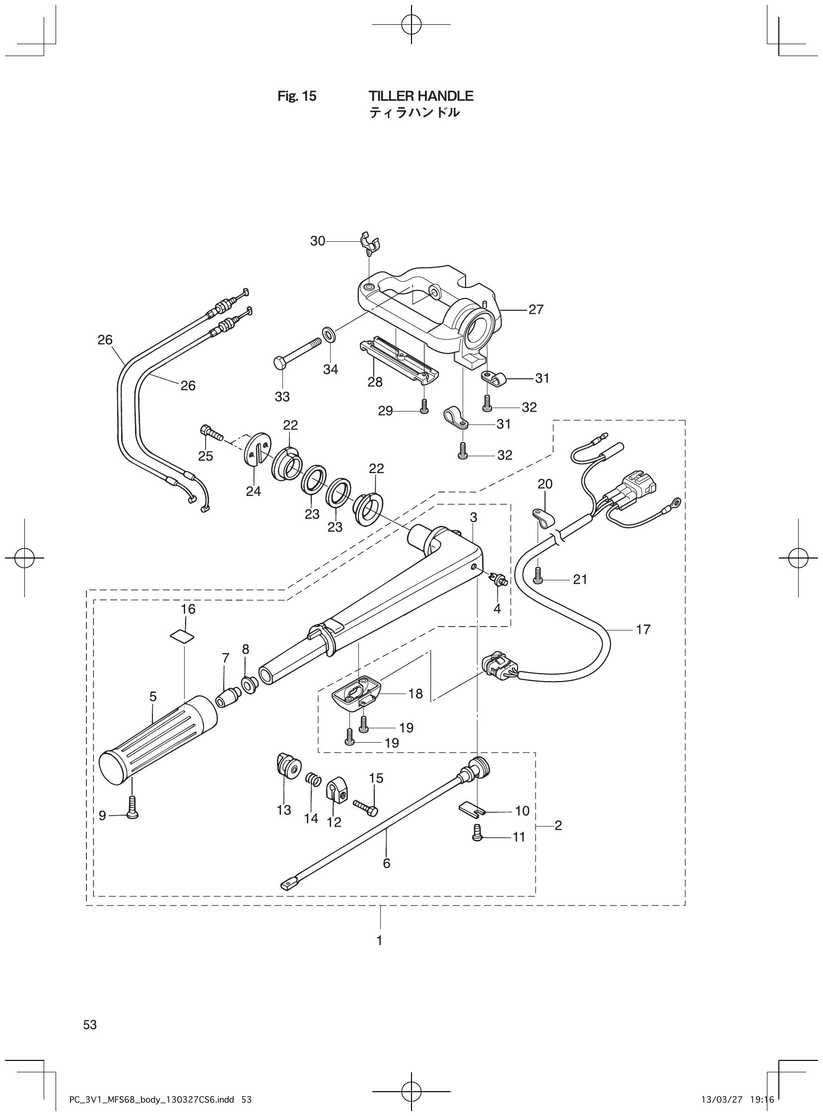 Fig. 15 – TILLER HANDLE diagram