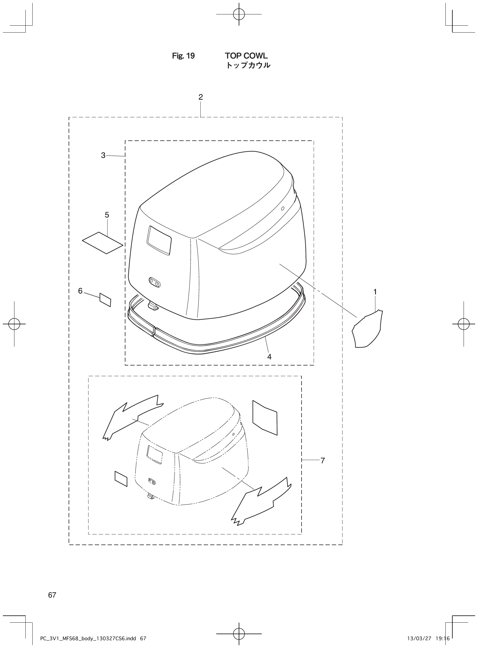 Fig. 19 – TOP COWL diagram