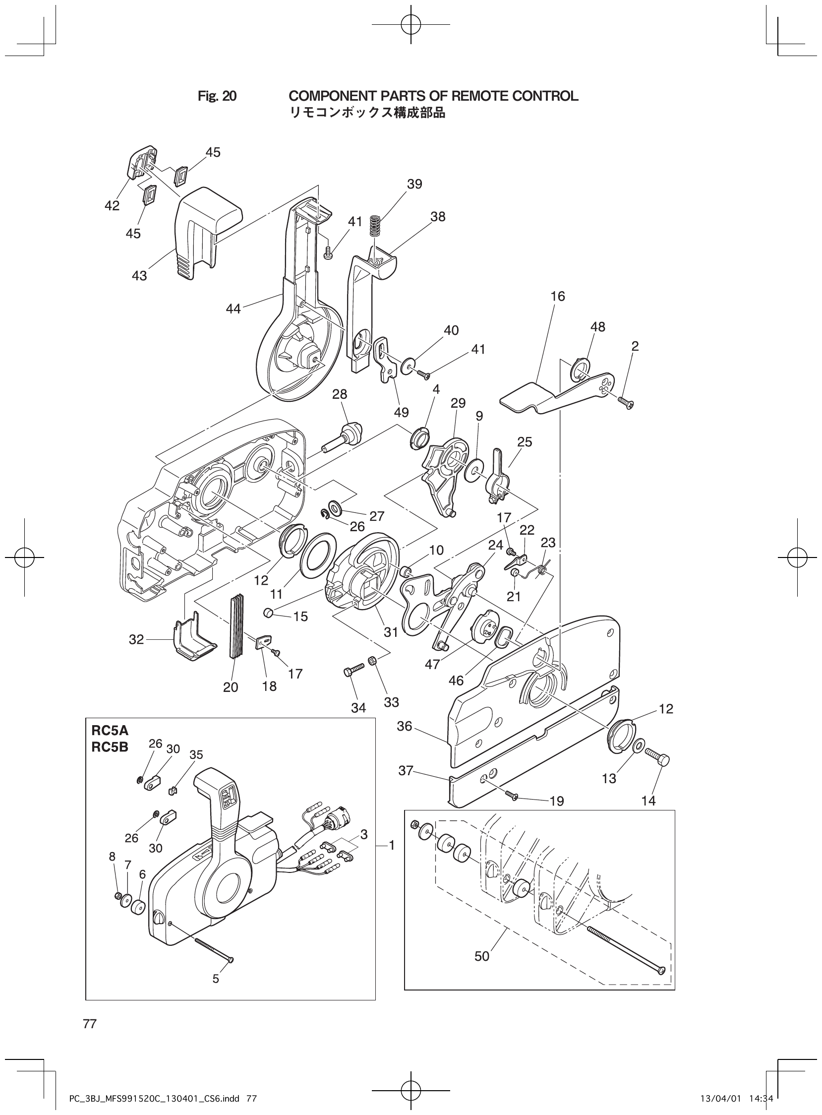 Fig. 20 – COMPONENT PARTS OF REMOTE CONTROL diagram