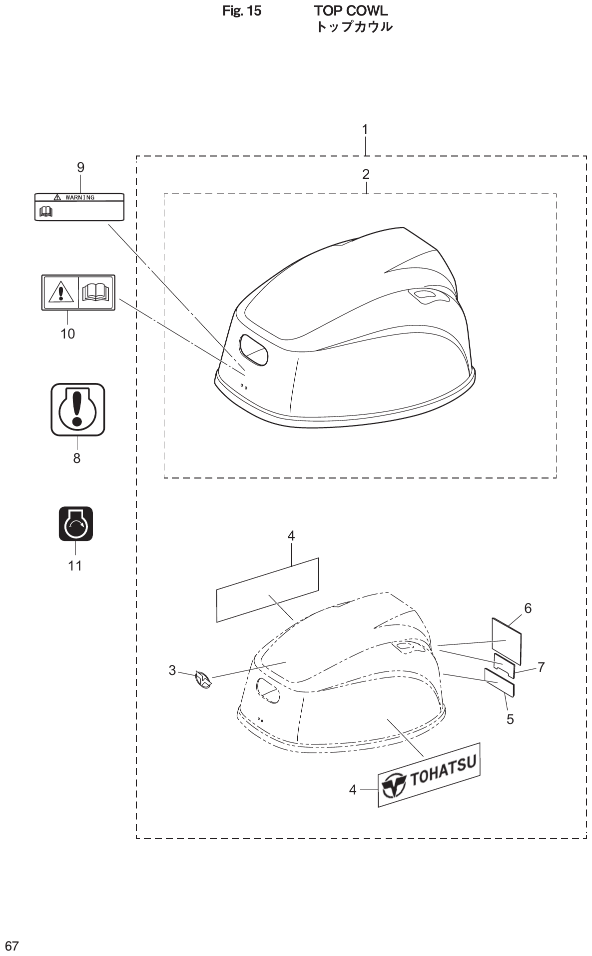 Fig. 15 – TOP COWL diagram