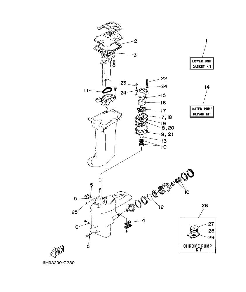 E40G’04 – section 30 REPAIR KIT 2 parts diagram