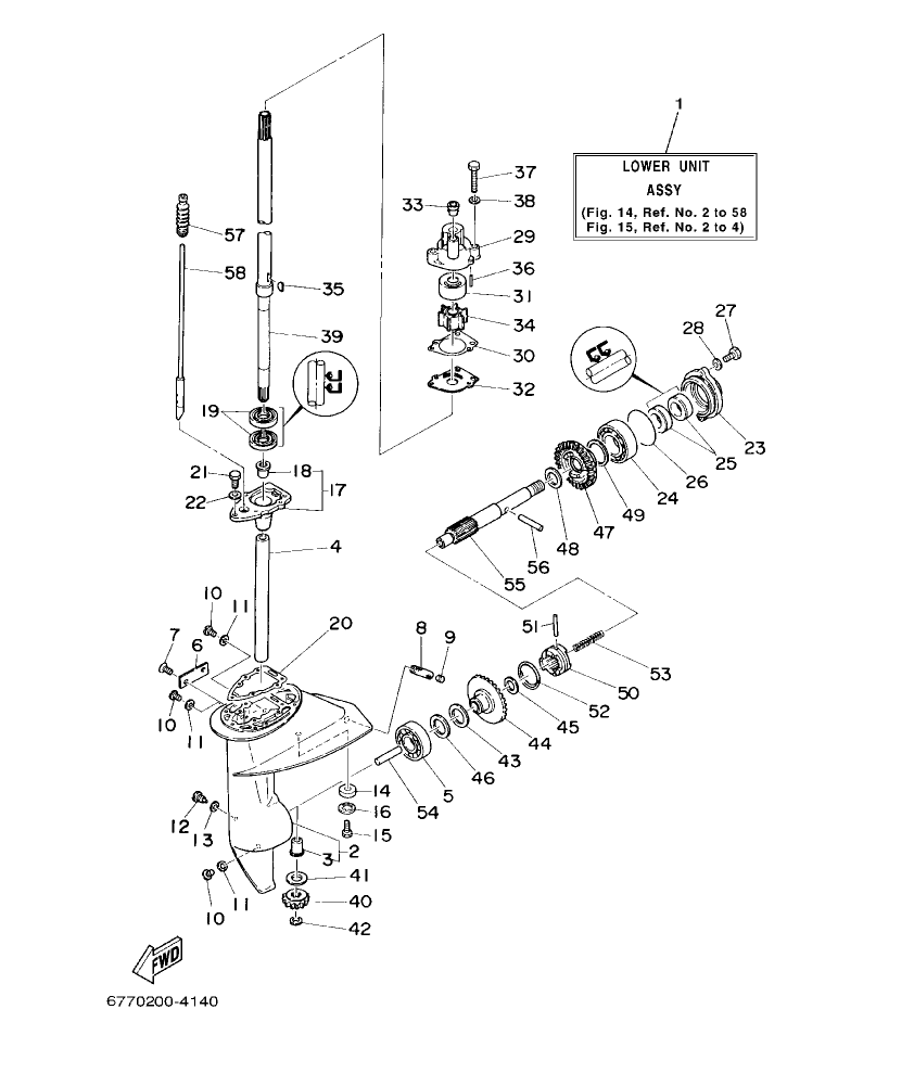 E8DMH’03 – section 14 LOWER CASING. DRIVE 1 parts diagram