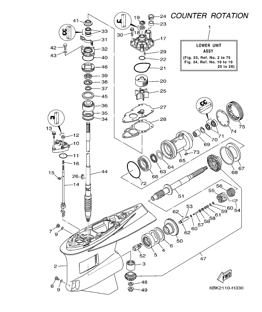 LF350CA-2011 – section 33 LOWER CASING & DRIVE 1 parts diagram