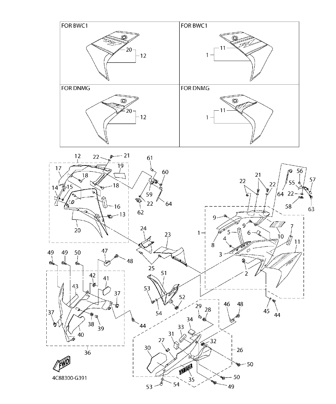 YZF-R1 – section 39 COWLING 2 parts diagram
