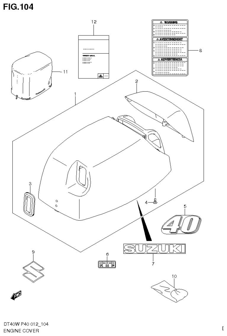 Suzuki DT40W, DT40WR, DT40WK ENGINE COVER (DT40WR P90) parts diagram