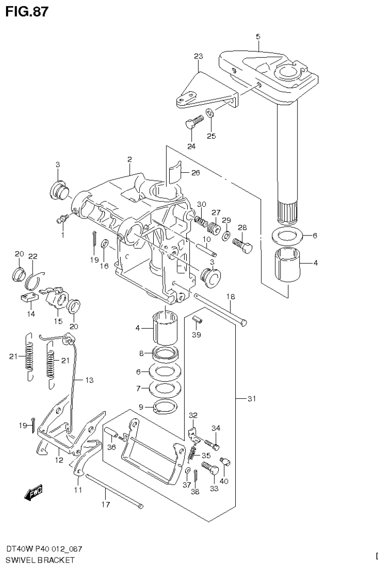 Suzuki DT40W, DT40WR, DT40WK SWIVEL BRACKET (DT40WR P40) parts diagram
