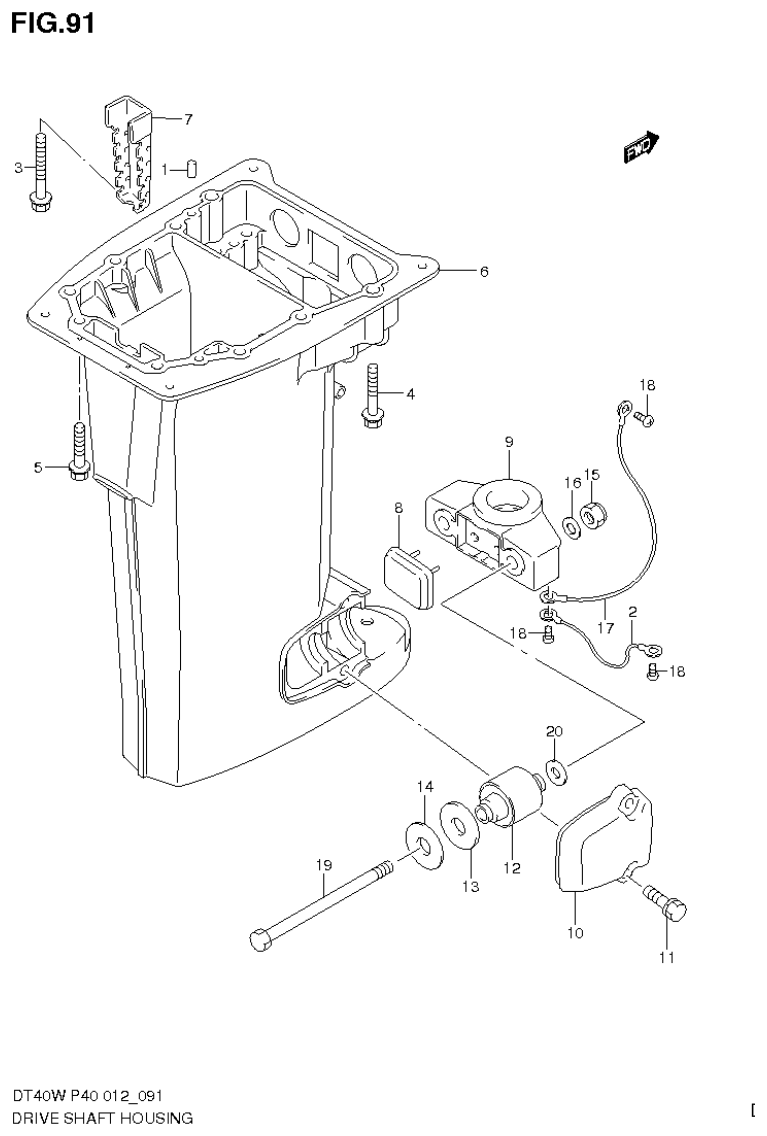 Suzuki DT40W, DT40WR, DT40WK DRIVE SHAFT HOUSING (DT40W P90) parts diagram