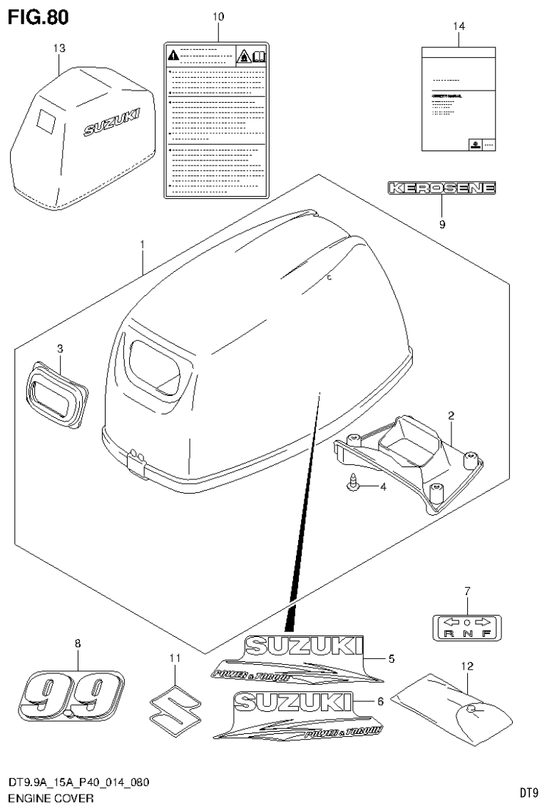 Suzuki DT9.9A, DT9.9AK, DT15A, DT15AK, DT9.9, DT9.9K, DT15, DT15K, DT9 ENGINE COVER (DT9.9AK P40) parts diagram