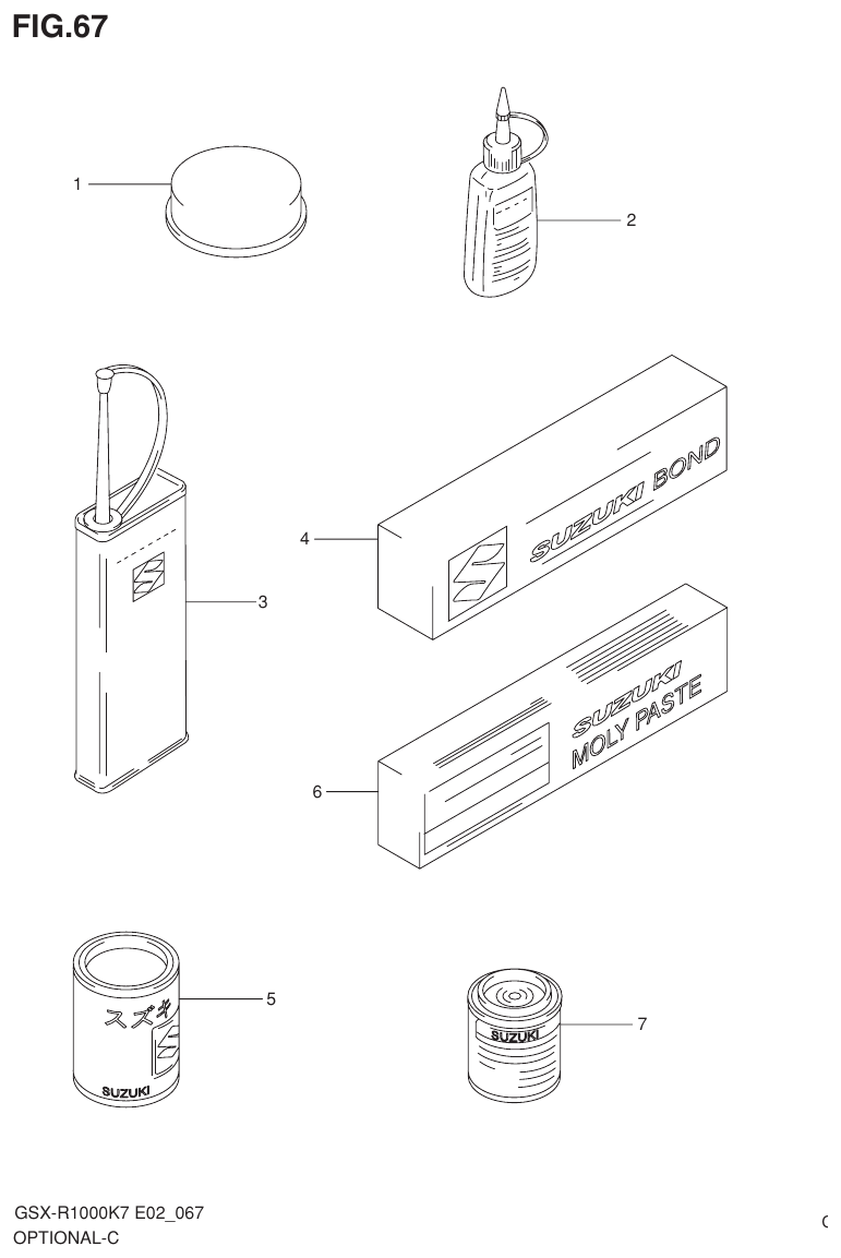 Suzuki GSX-R1000K7_K8_E2(9900B-30239-012) （I-16） OPTIONAL parts diagram