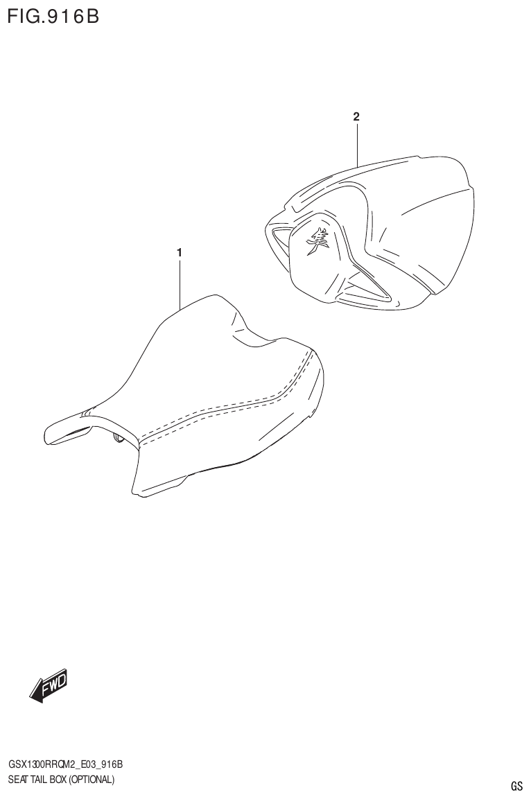 Suzuki GSX1300RRQM2_E03(9900B-31813-000)-1 SEAT TAIL BOX (OPTIONAL) (GSX1300RRQZ) parts diagram