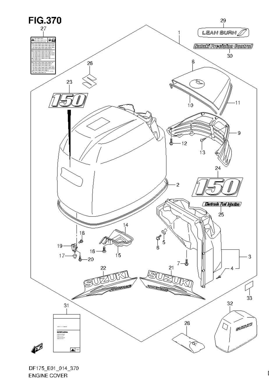 ENGINE COVER (FOR 0EP)