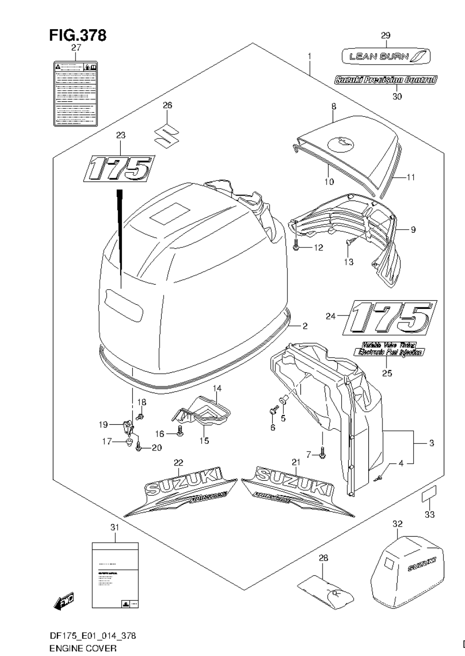 ENGINE COVER (FOR 0EP)