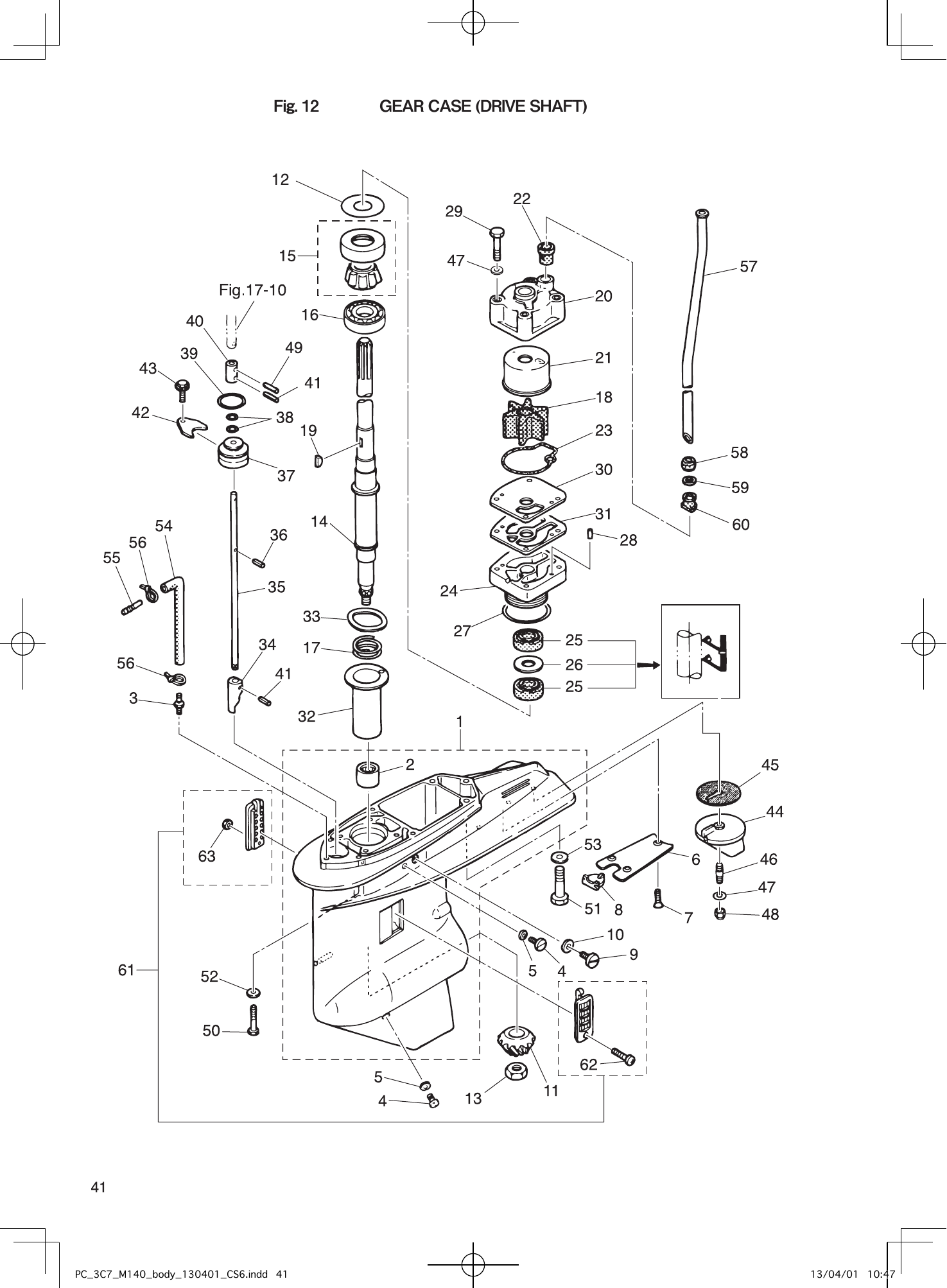 Tohatsu M115A2, M120A2, M140A2 GEAR CASE (DRIVE SHAFT) parts diagram