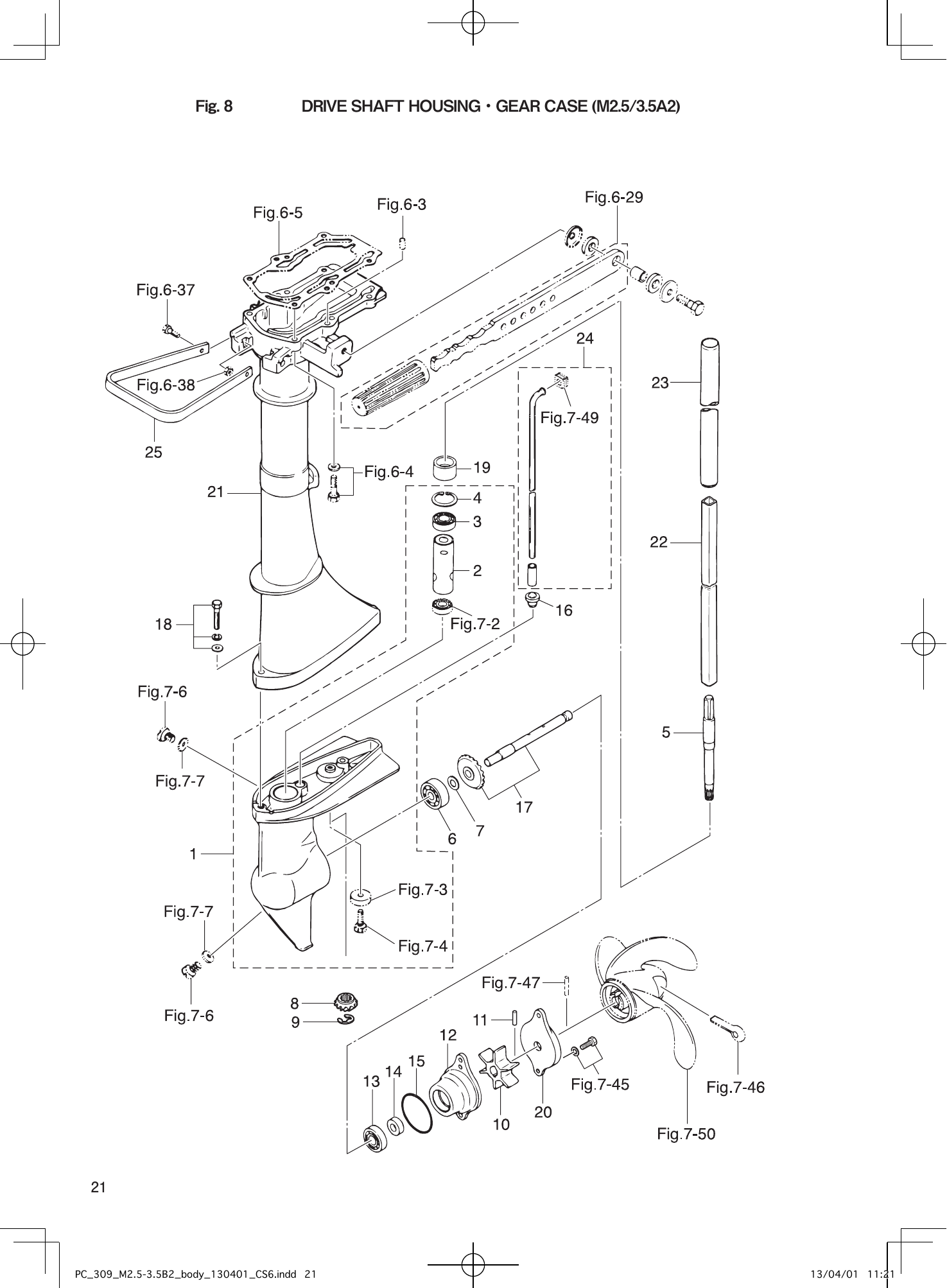 Tohatsu M2.5A2, M3.5B2, M3.5A2 DRIVE SHAFT HOUSING・GEAR CASE (M2.5/3.5A2) parts diagram