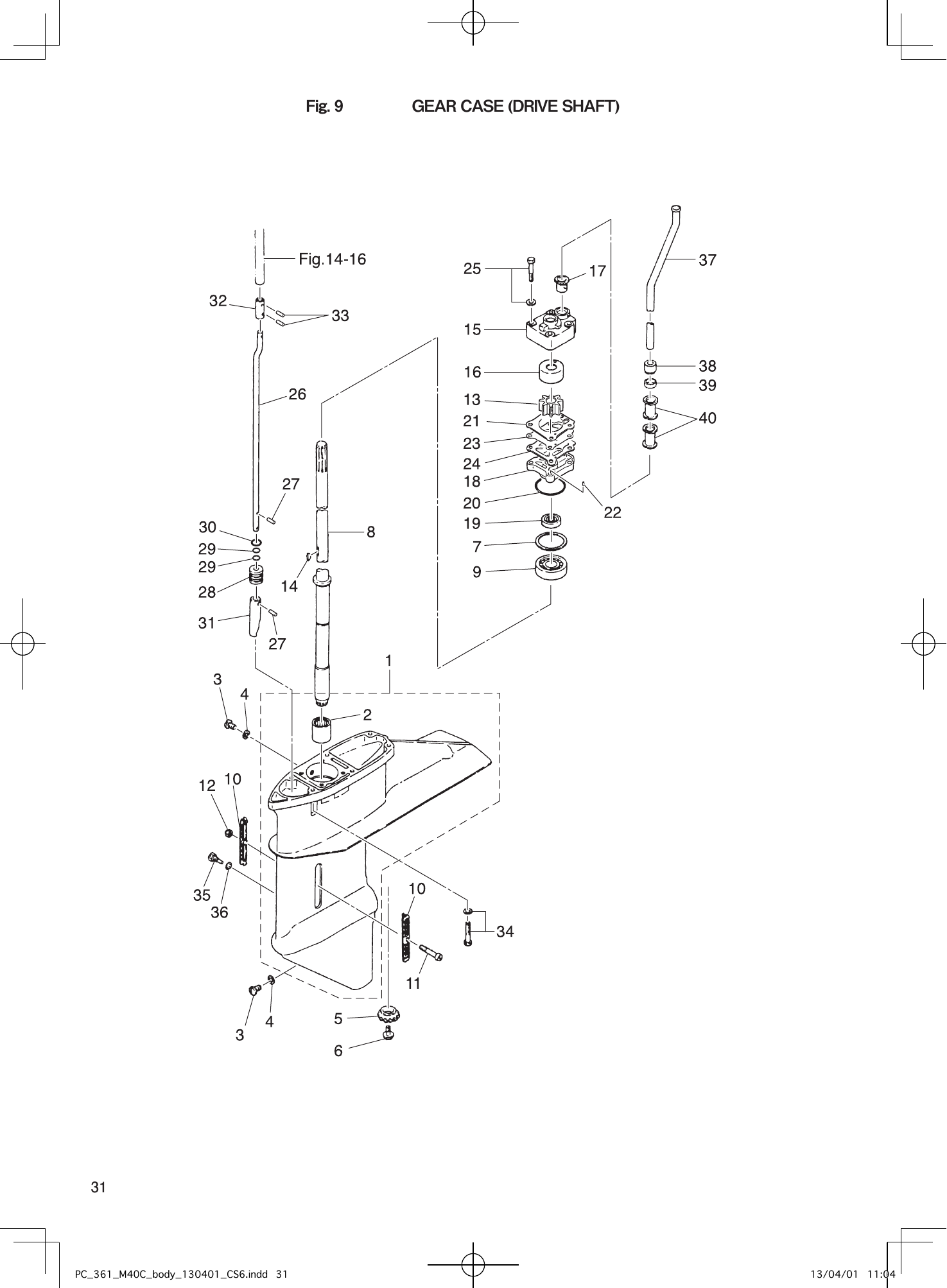 Tohatsu M40C GEAR CASE (DRIVE SHAFT) parts diagram