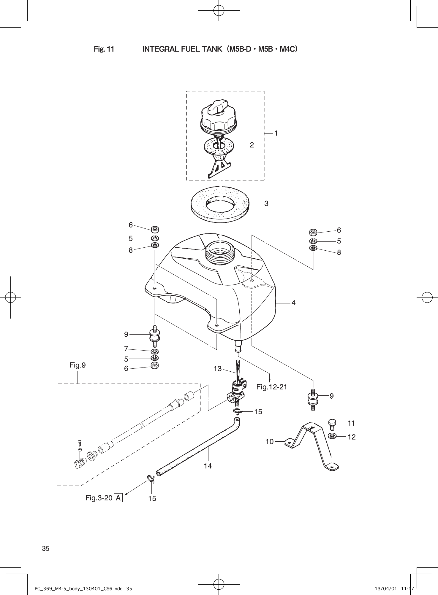 Tohatsu M4C, M2.5A2, M3.5B2, M3.5A2, M5B INTEGRAL FUEL TANK（M5B-D・M5B・M4C） parts diagram