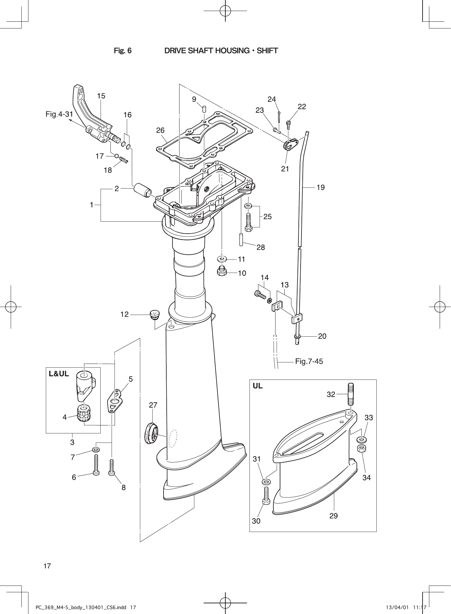 Tohatsu M4C, M2.5A2, M3.5B2, M3.5A2, M5B DRIVE SHAFT HOUSING・SHIFT parts diagram