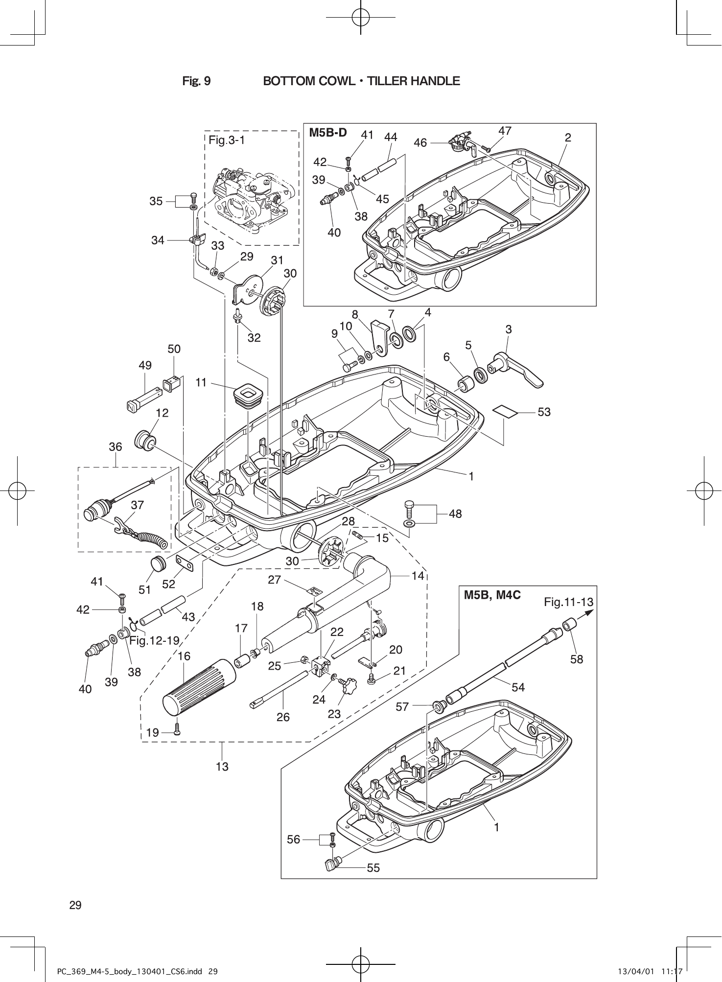 Tohatsu M4C, M2.5A2, M3.5B2, M3.5A2, M5B BOTTOM COWL・TILLER HANDLE parts diagram