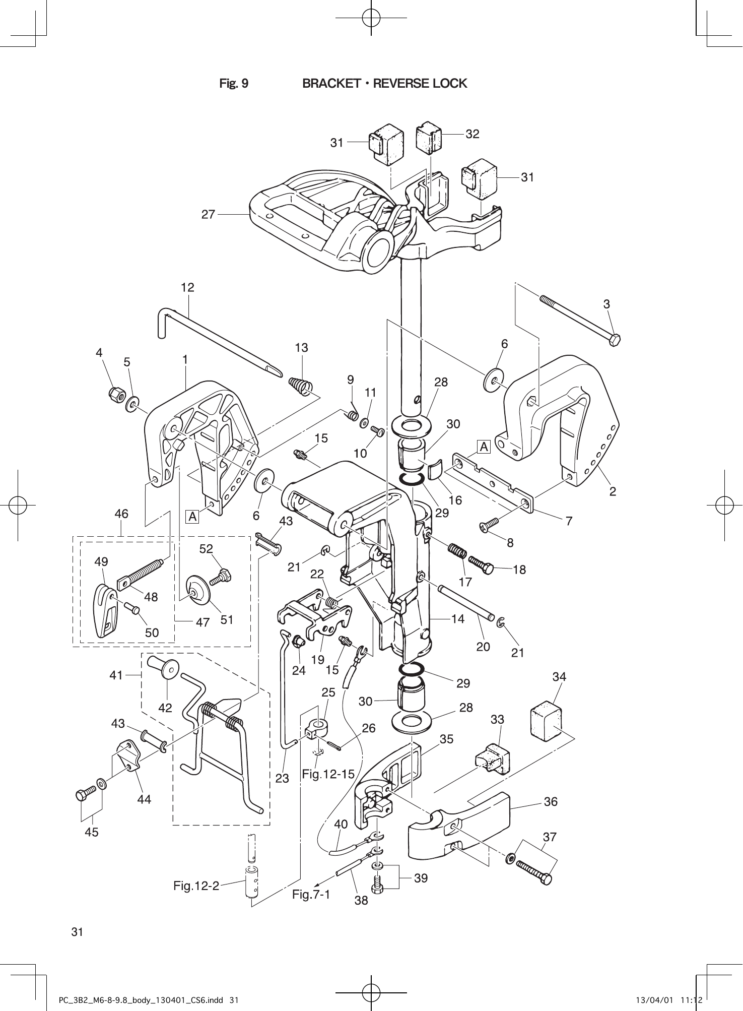 Tohatsu M6B, M8B, M9.8B BRACKET・REVERSE LOCK parts diagram