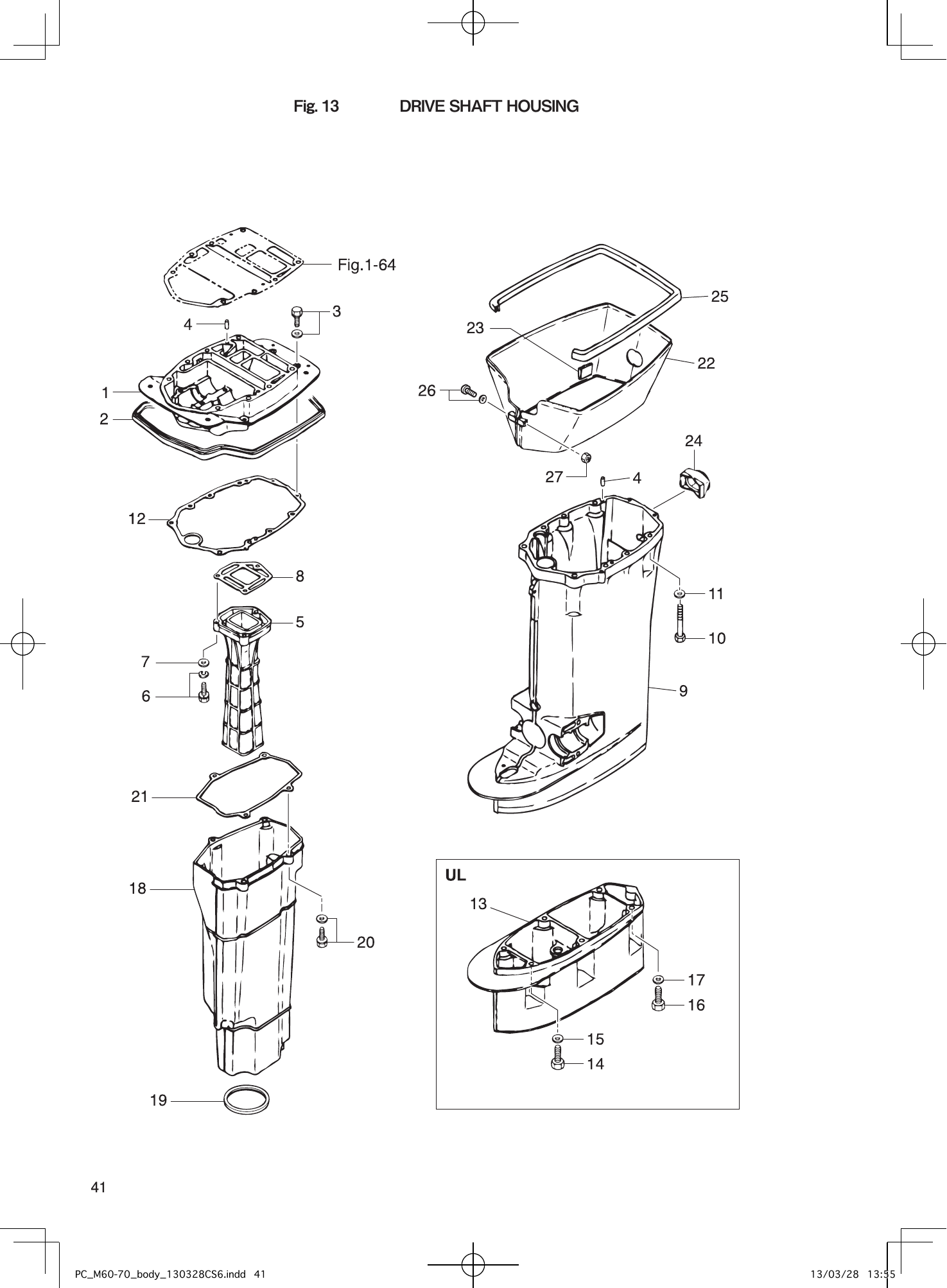 Tohatsu M60C, M70C DRIVE SHAFT HOUSING parts diagram