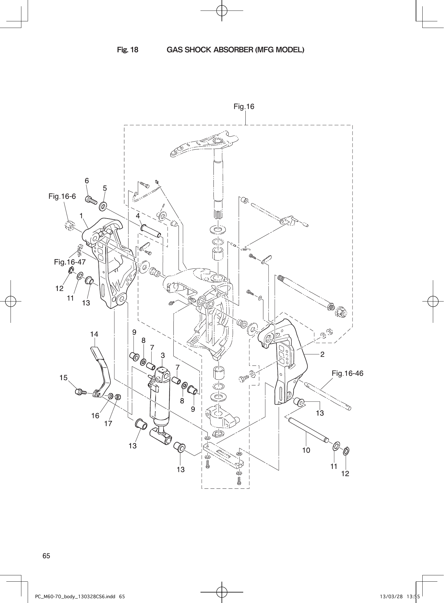 Tohatsu M60C, M70C GAS SHOCK ABSORBER (MFG MODEL) parts diagram