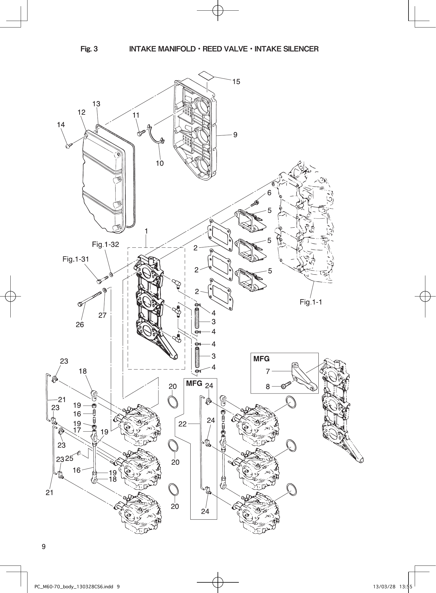 Tohatsu M60C, M70C INTAKE MANIFOLD・REED VALVE・INTAKE SILENCER parts diagram