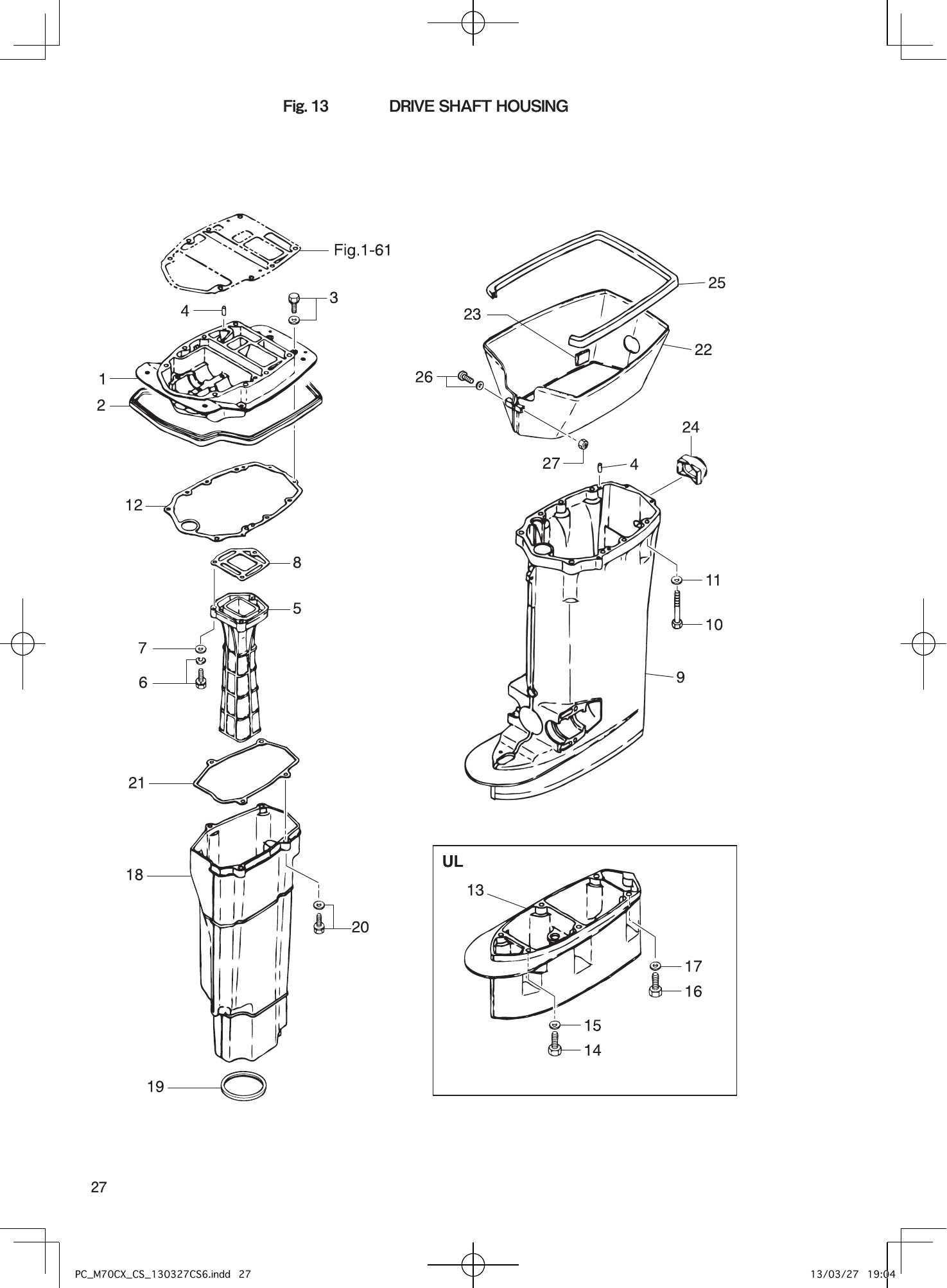 Tohatsu M70CX DRIVE SHAFT HOUSING parts diagram