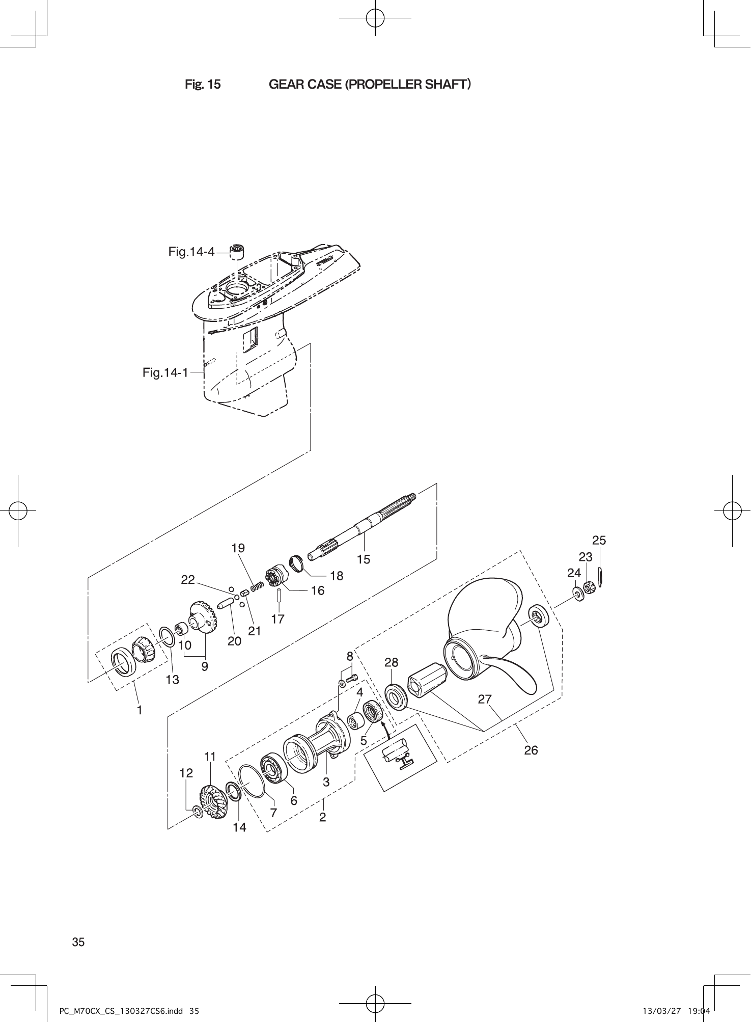 Tohatsu M70CX GEAR CASE (PROPELLER SHAFT） parts diagram