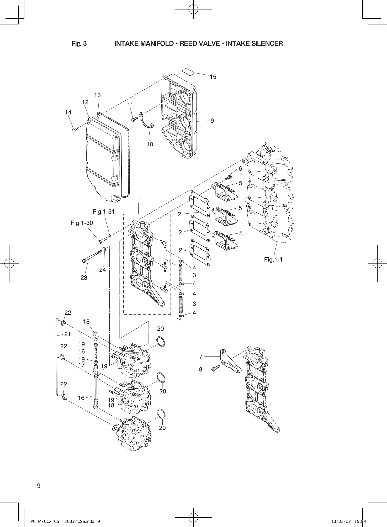 Tohatsu M70CX INTAKE MANIFOLD・REED VALVE・INTAKE SILENCER parts diagram