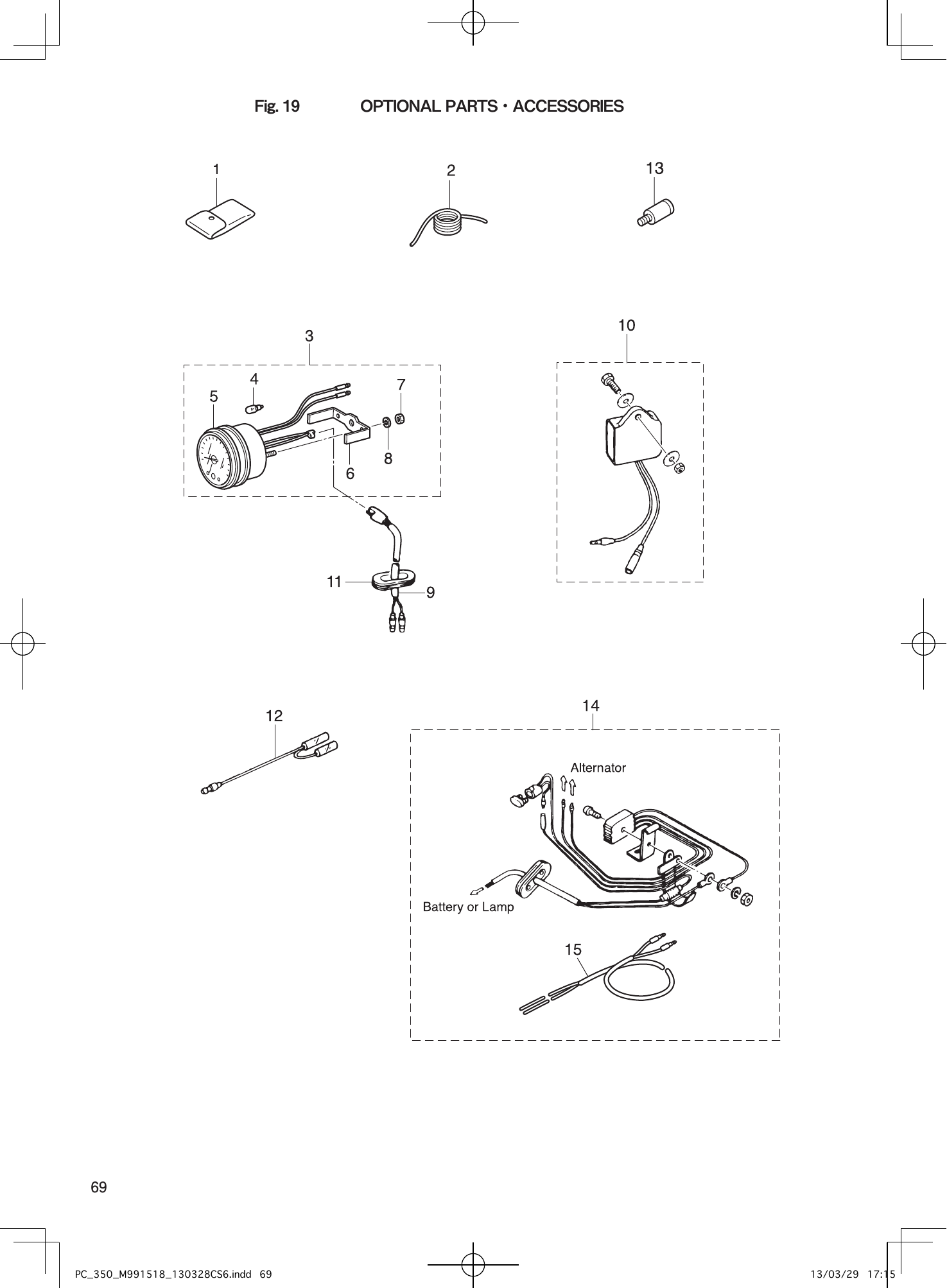 Tohatsu MX18E2, M9.9D2, M15D2, M18E2 OPTIONAL PARTS・ACCESSORIES parts diagram