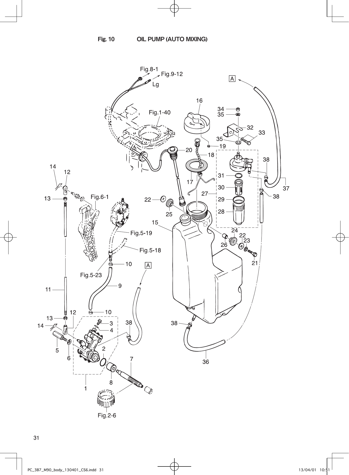 Tohatsu M90A2 OIL PUMP (AUTO MIXING) parts diagram
