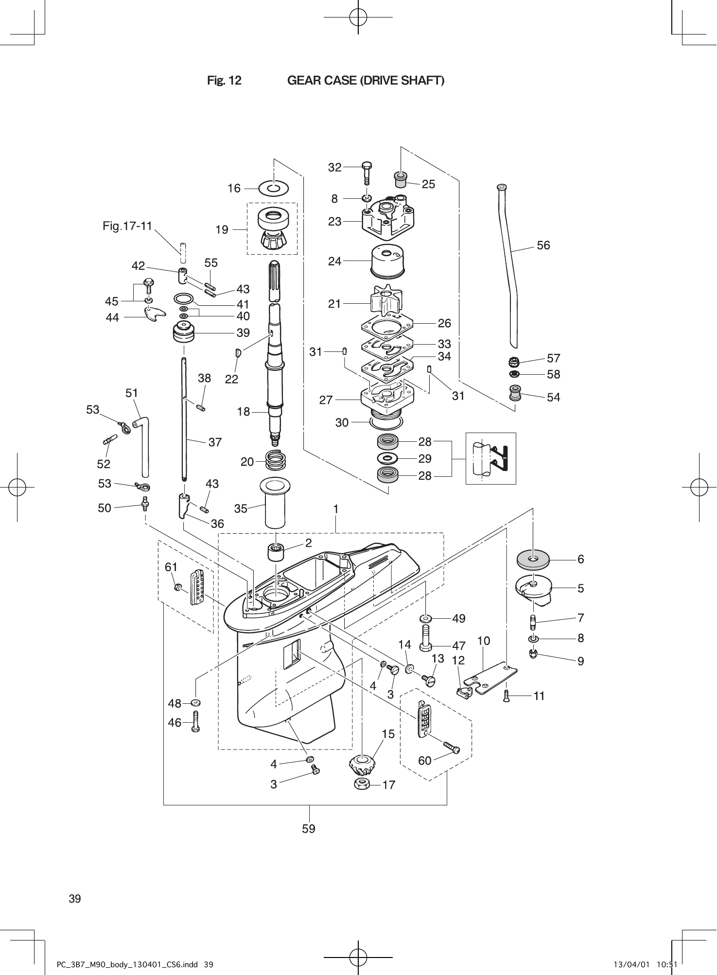 Tohatsu M90A2 GEAR CASE (DRIVE SHAFT) parts diagram