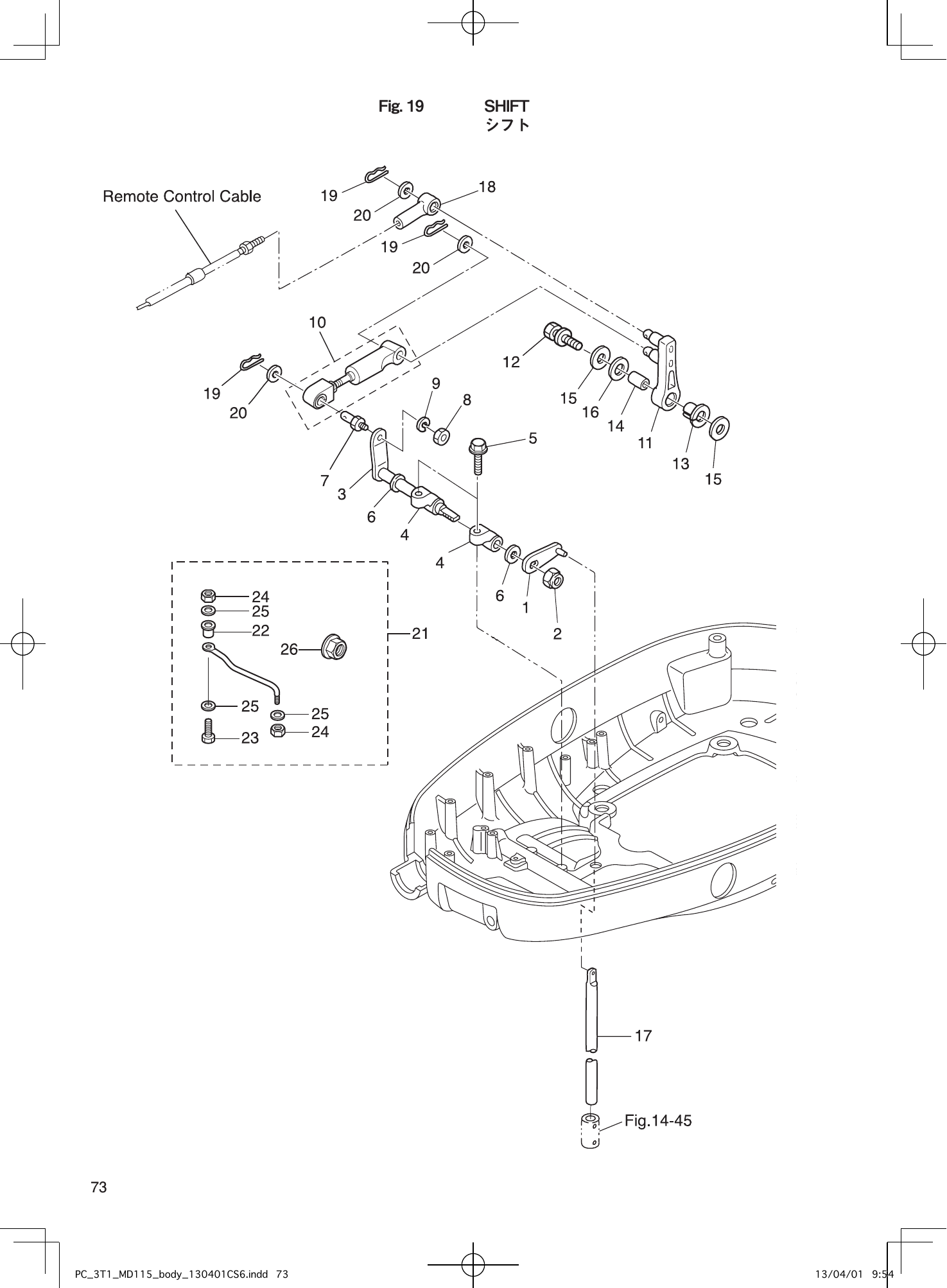 Tohatsu MD115A2 SHIFT parts diagram