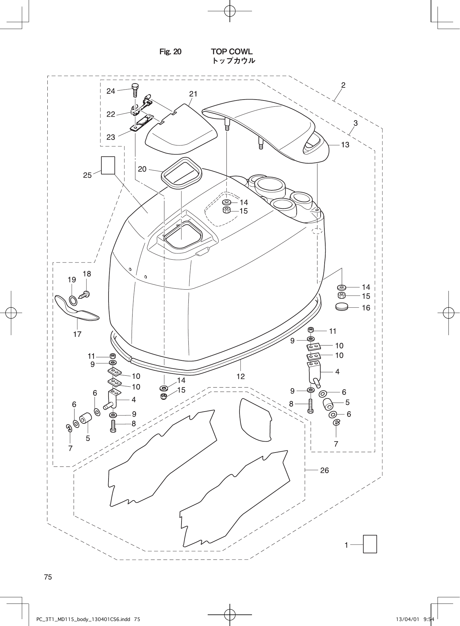 Tohatsu MD115A2 TOP COWL parts diagram