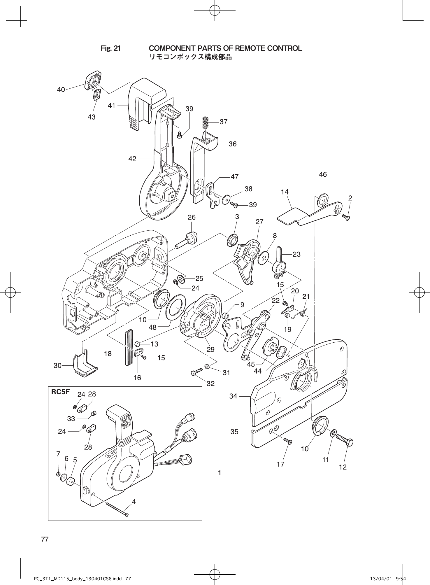 Tohatsu MD115A2 COMPONENT PARTS OF REMOTE CONTROL parts diagram