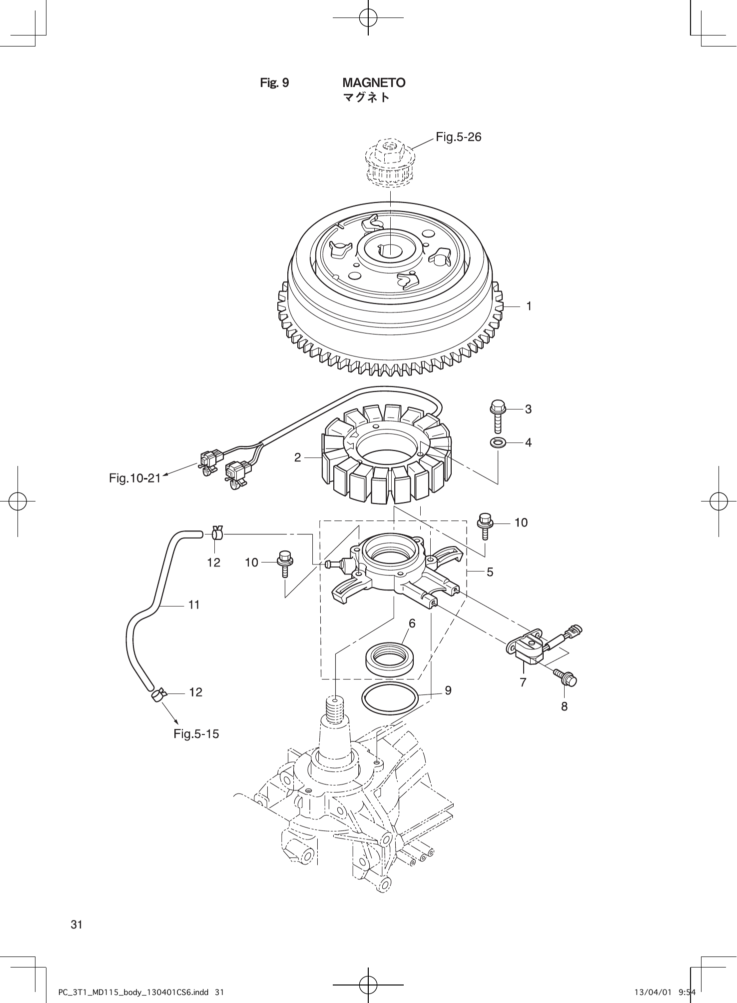 Tohatsu MD115A2 MAGNETO parts diagram