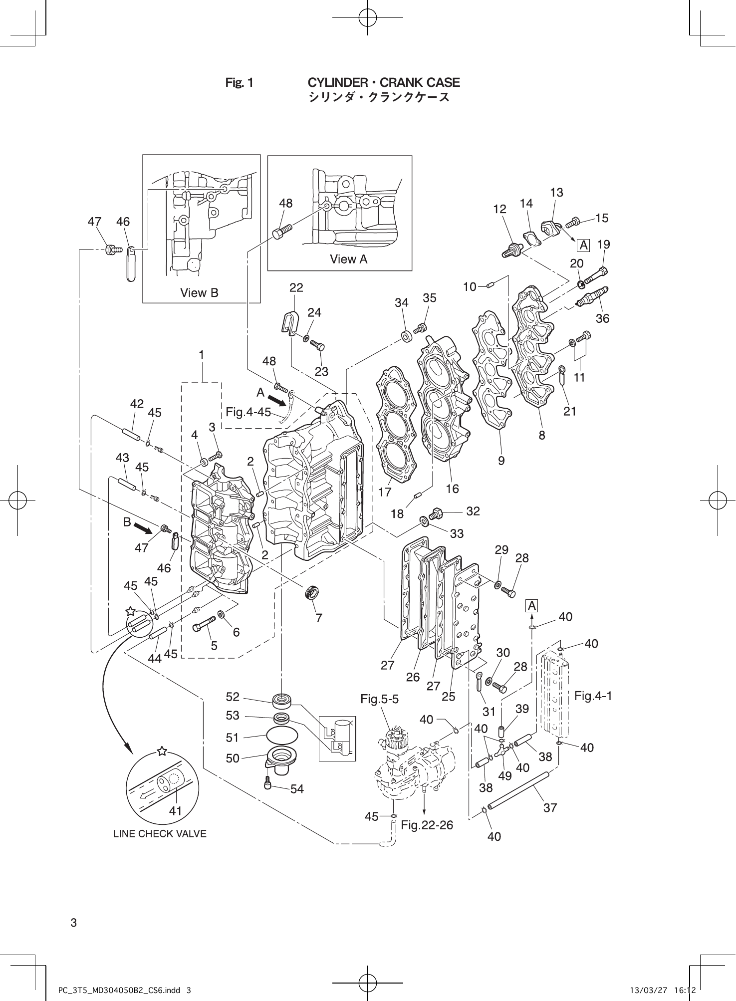 Tohatsu MD30B2, MD40B2, MD50B2 CYLINDER・CRANK CASE parts diagram