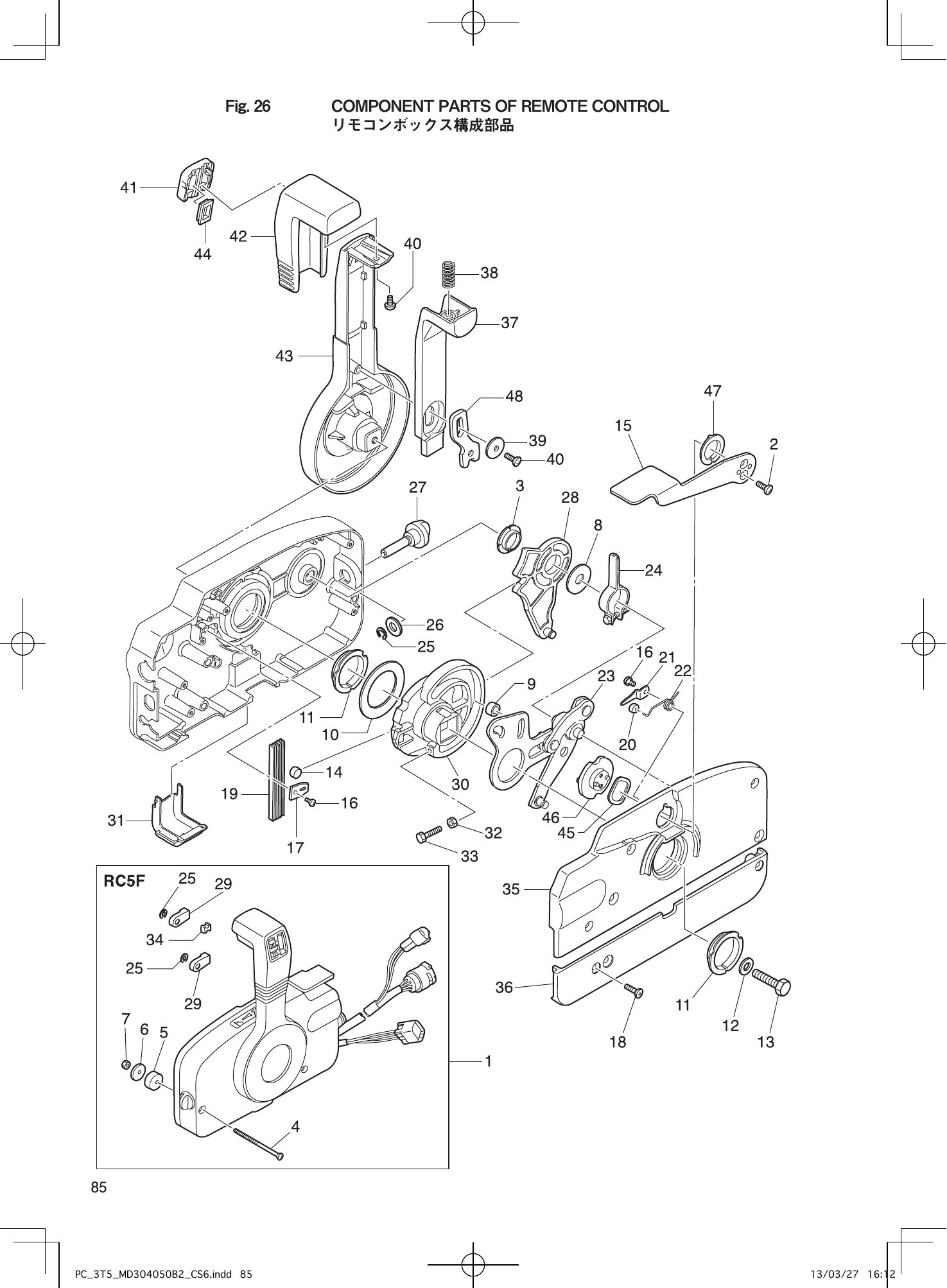 Tohatsu MD30B2, MD40B2, MD50B2 COMPONENT PARTS OF REMOTE CONTROL parts diagram