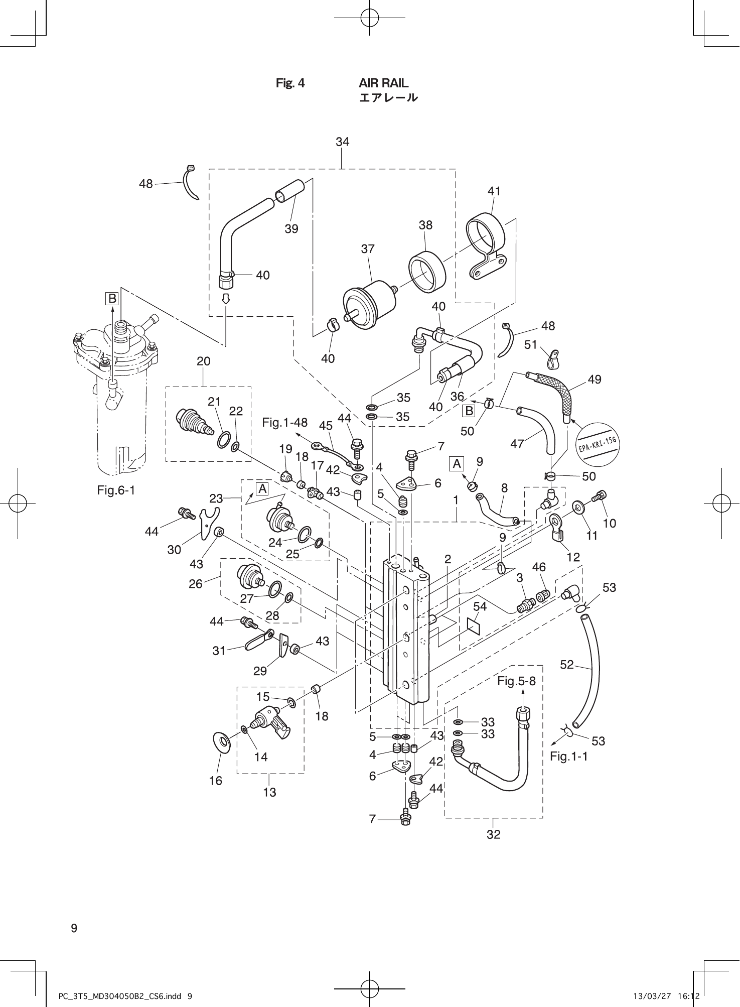 Tohatsu MD30B2, MD40B2, MD50B2 AIR RAIL parts diagram