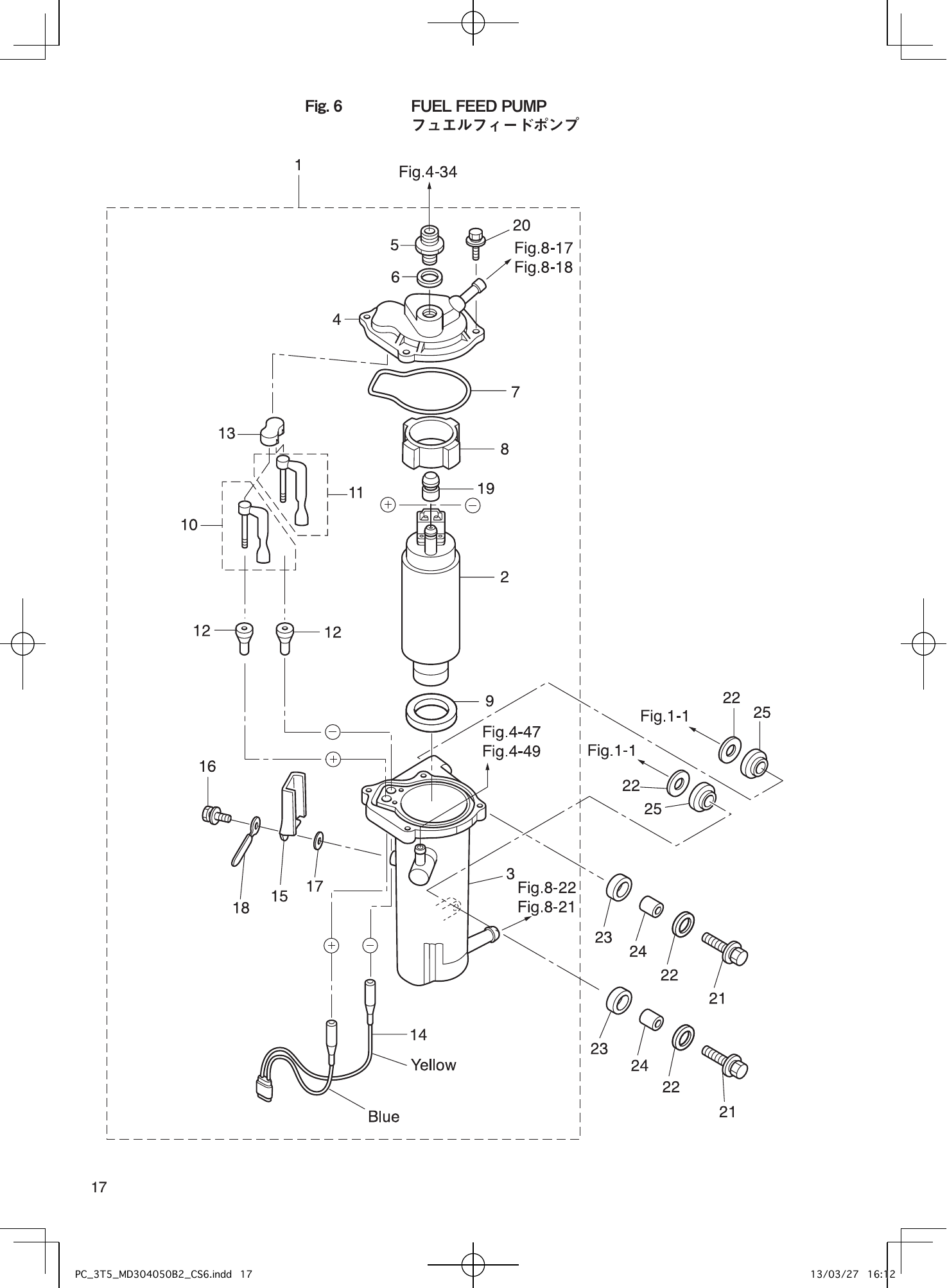 Tohatsu MD30B2, MD40B2, MD50B2 FUEL FEED PUMP parts diagram