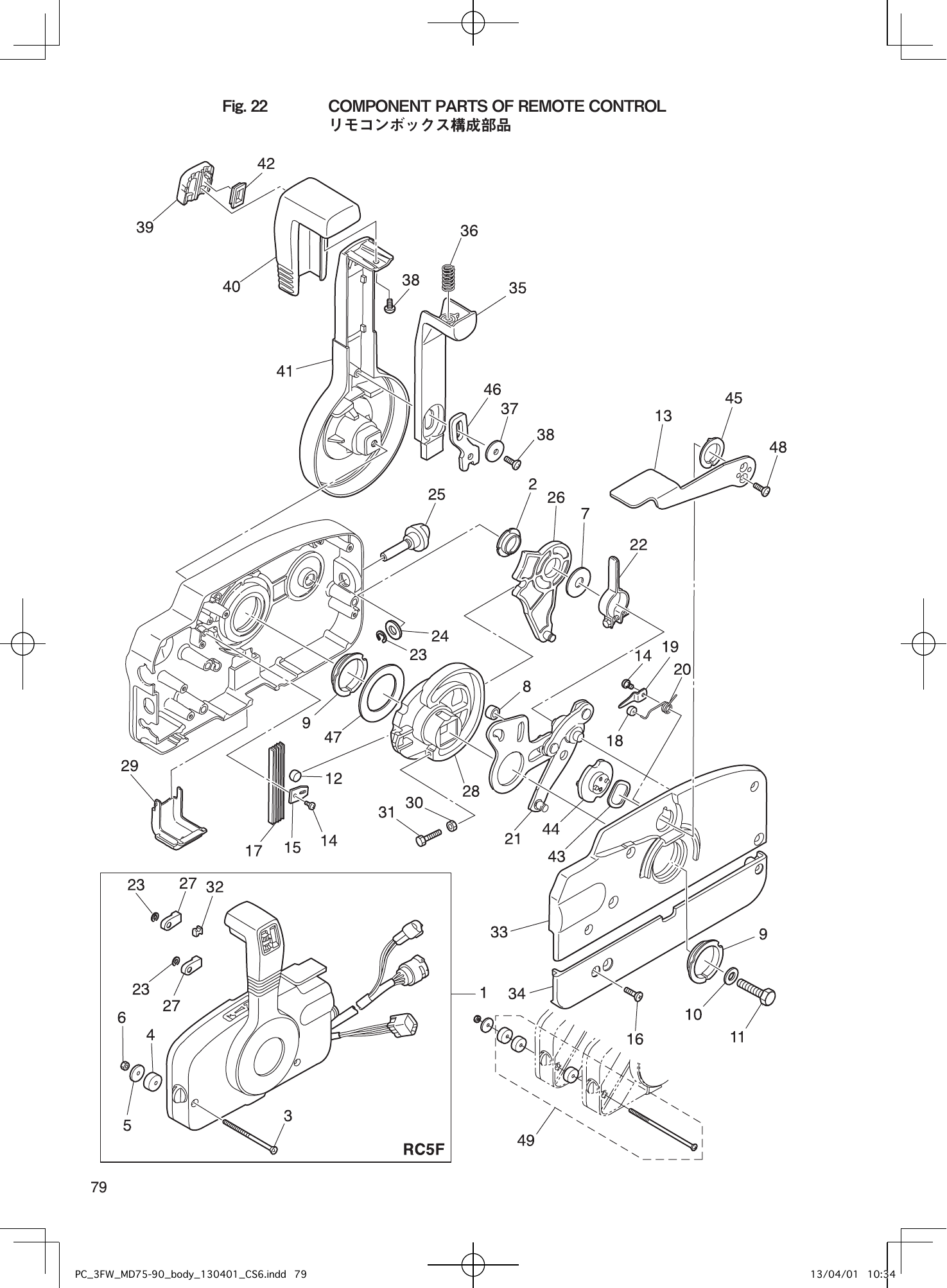 Tohatsu MD75C2, MD90C2 COMPONENT PARTS OF REMOTE CONTROL parts diagram