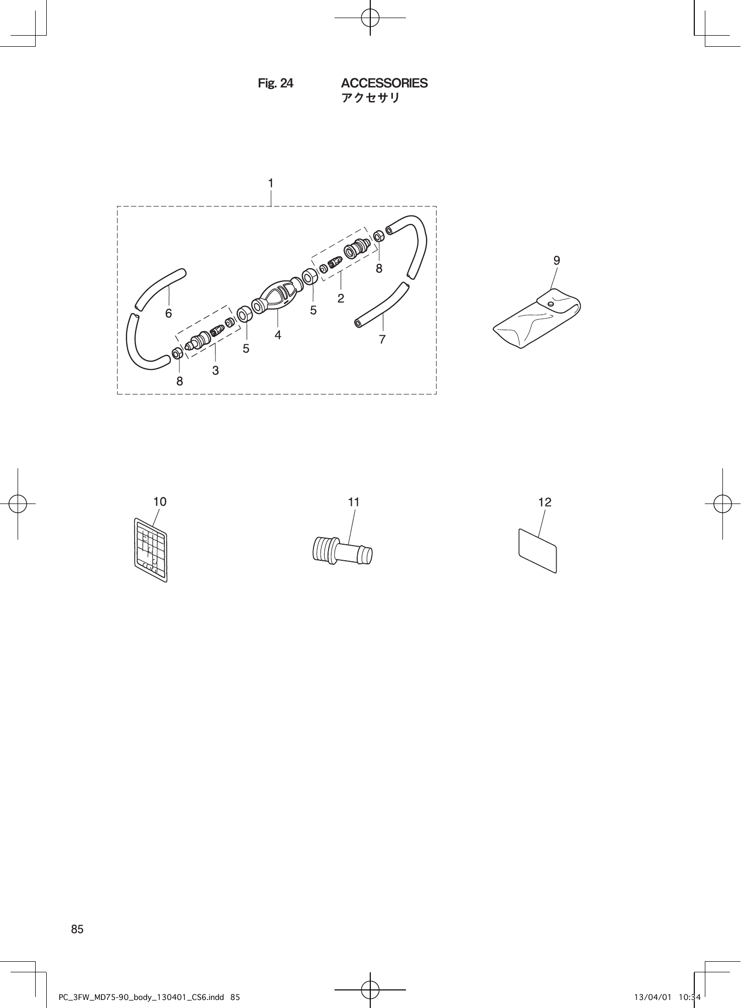 Tohatsu MD75C2, MD90C2 ACCESSORIES parts diagram